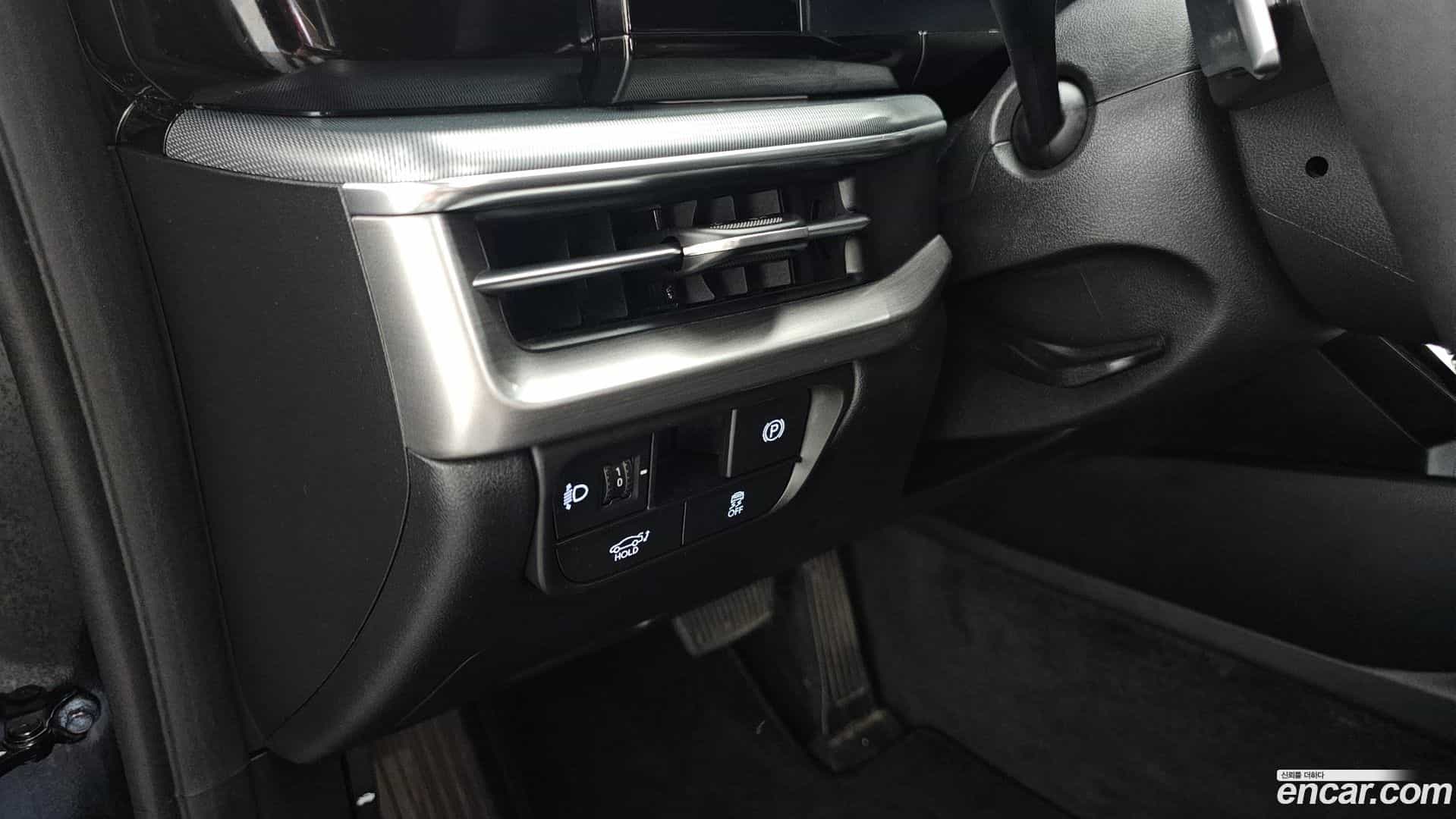 Grandeur Hyundai 2023.4-OPTION-022