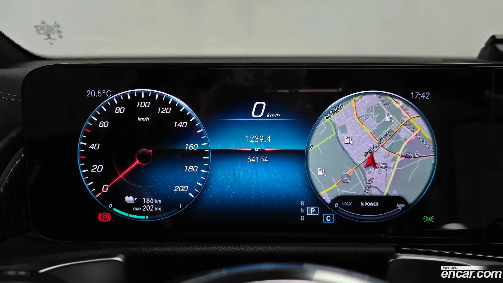 EQB Mercedes-Benz 2022.11-INNER-008