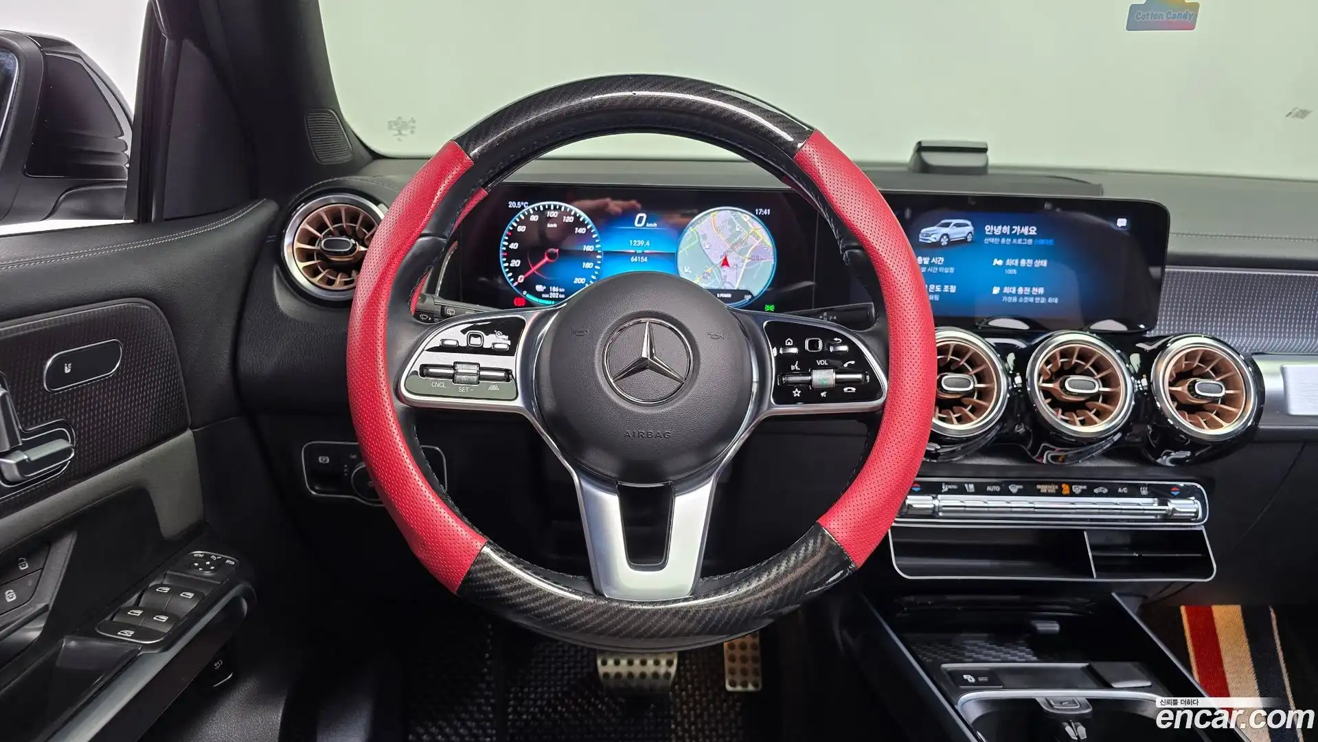 EQB Mercedes-Benz 2022.11-OPTION-017