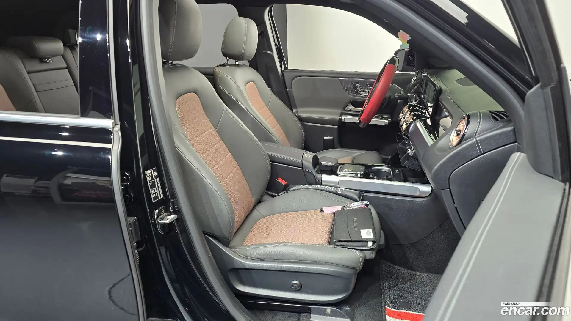 EQB Mercedes-Benz 2022.11-INNER-036