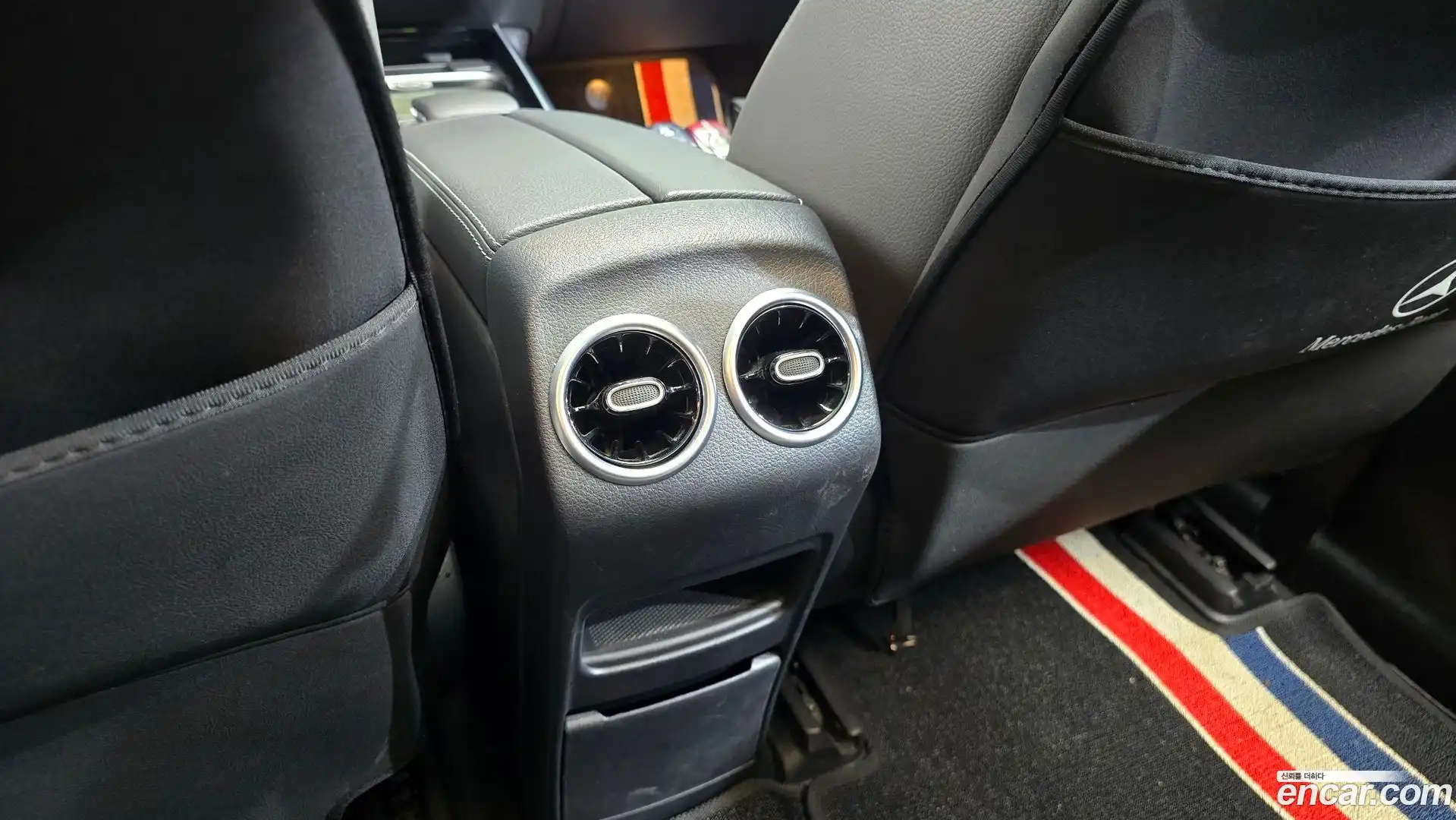 EQB Mercedes-Benz 2022.11-OPTION-043