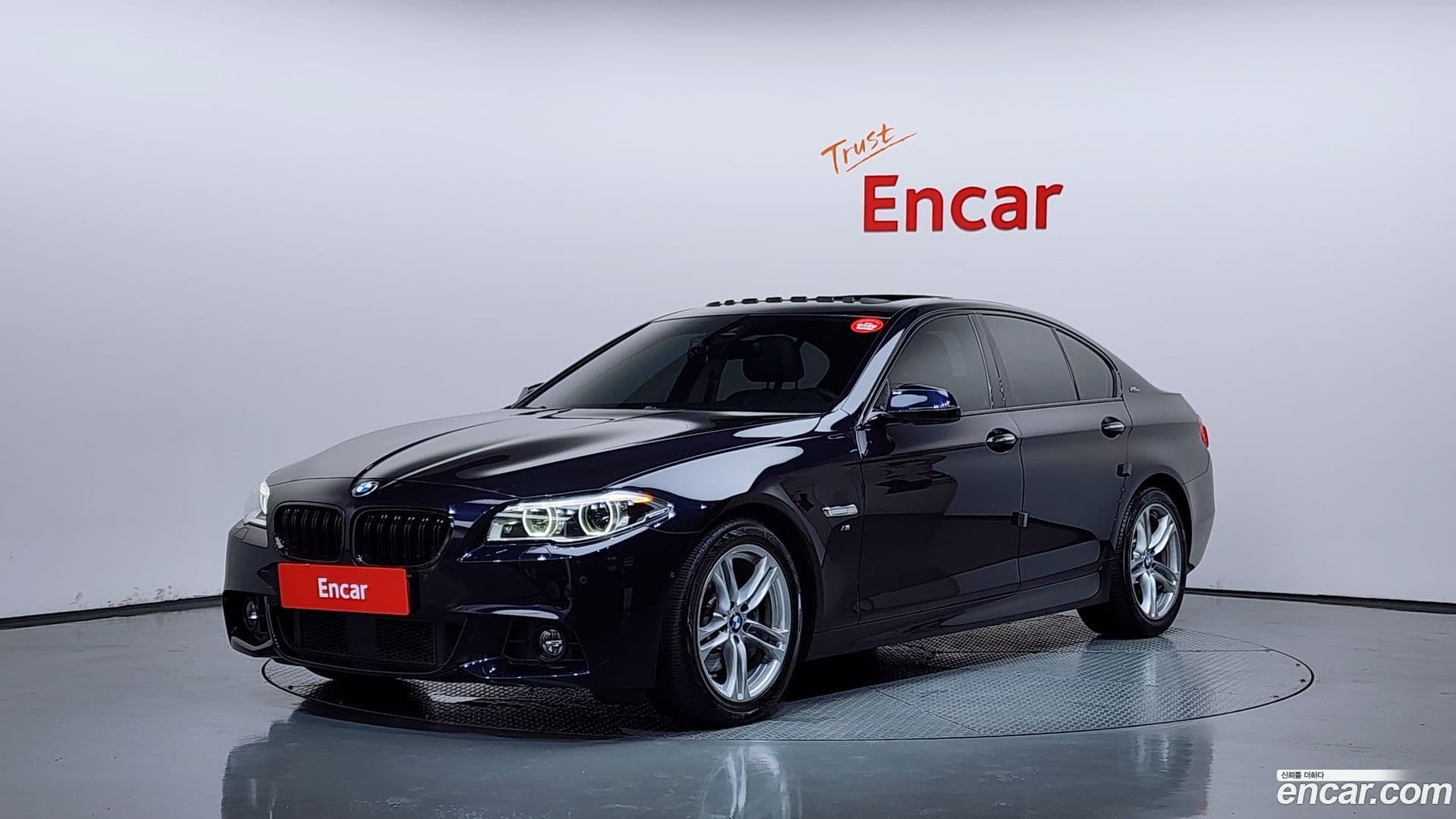 Main__Slider__Photo:5-Series BMW 2016.9-0