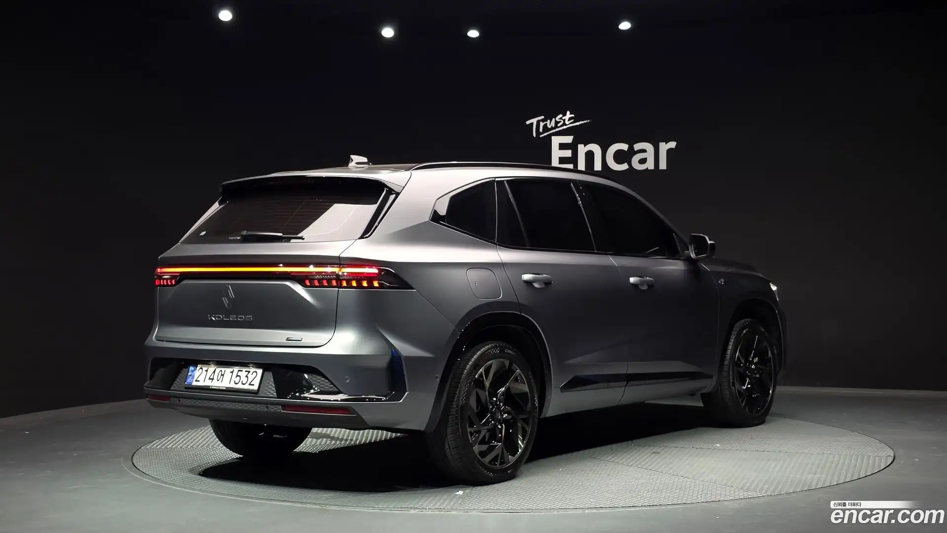 Grand Koleos Renault Korea 2024.11-OUTER-002