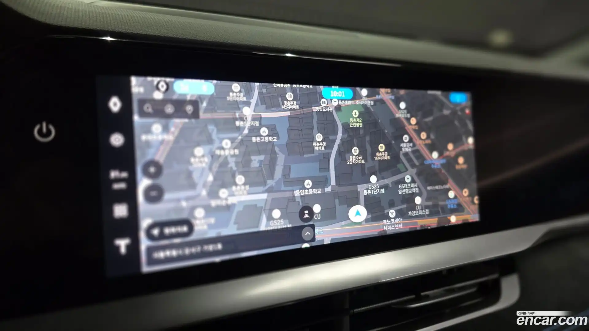 Grand Koleos Renault Korea 2024.11-OPTION-018