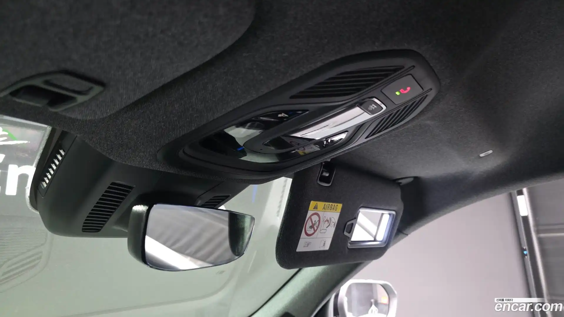 Grand Koleos Renault Korea 2024.11-OPTION-023