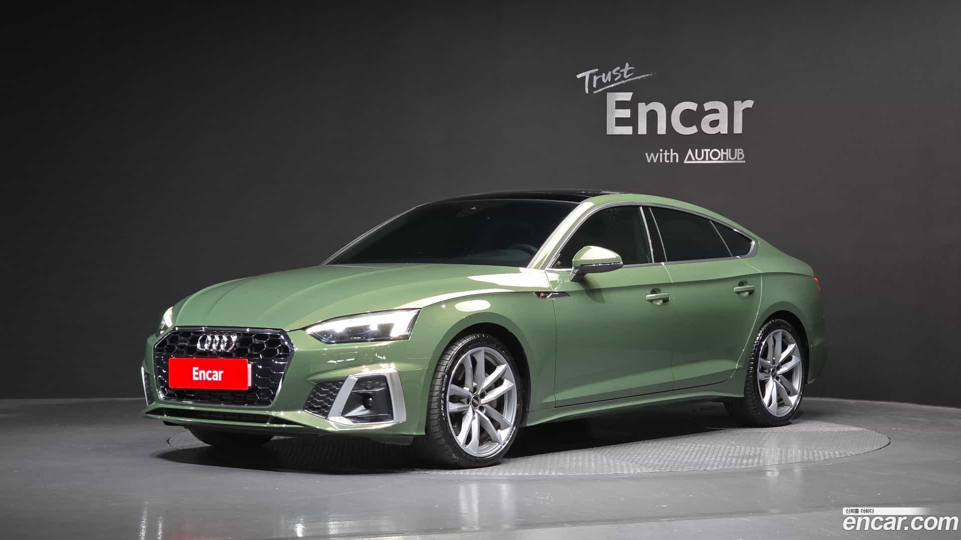 A5 Audi 2023.2-OUTER-001