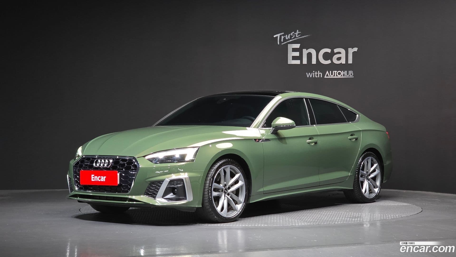 Main__Slider__Photo:A5 Audi 2023.2-0