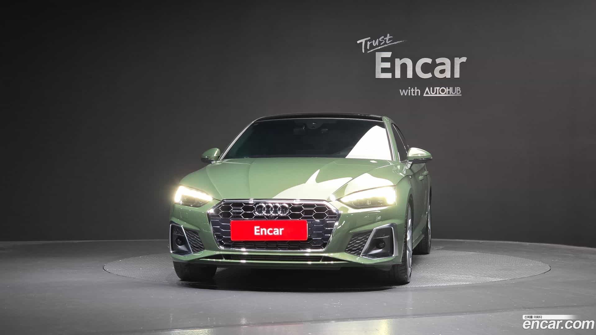 A5 Audi 2023.2-OUTER-003