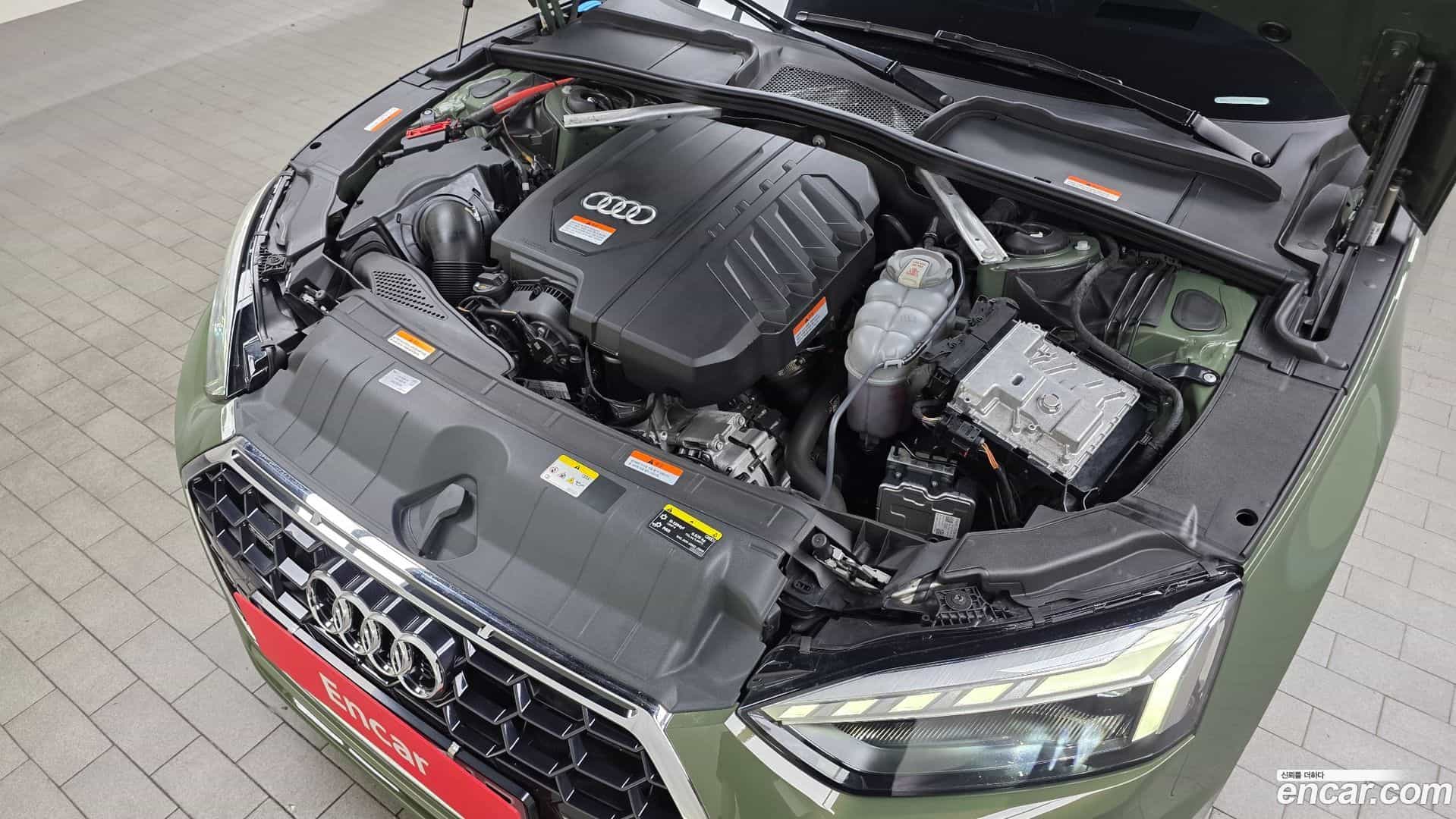 A5 Audi 2023.2-OUTER-006