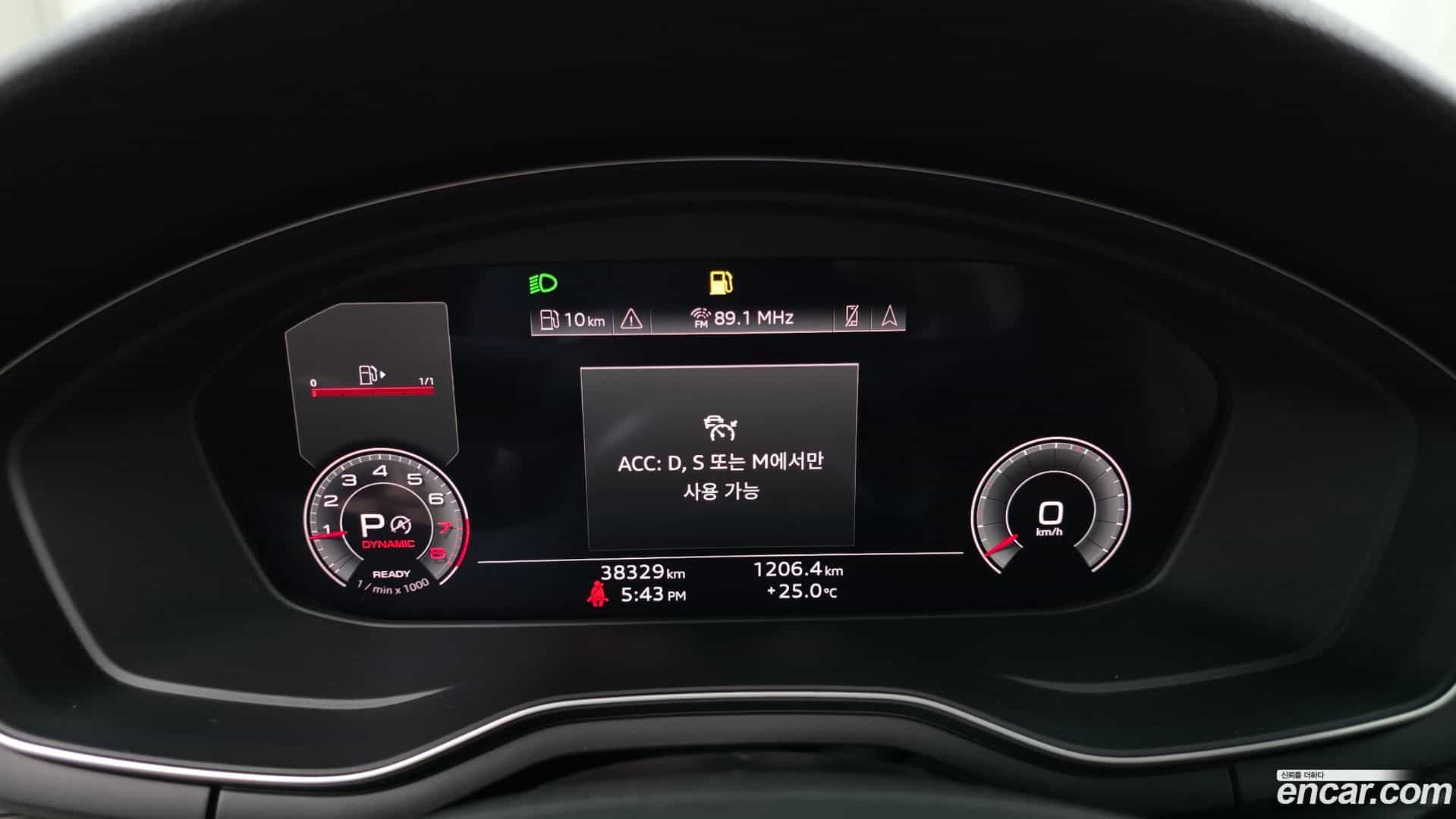 A5 Audi 2023.2-INNER-008