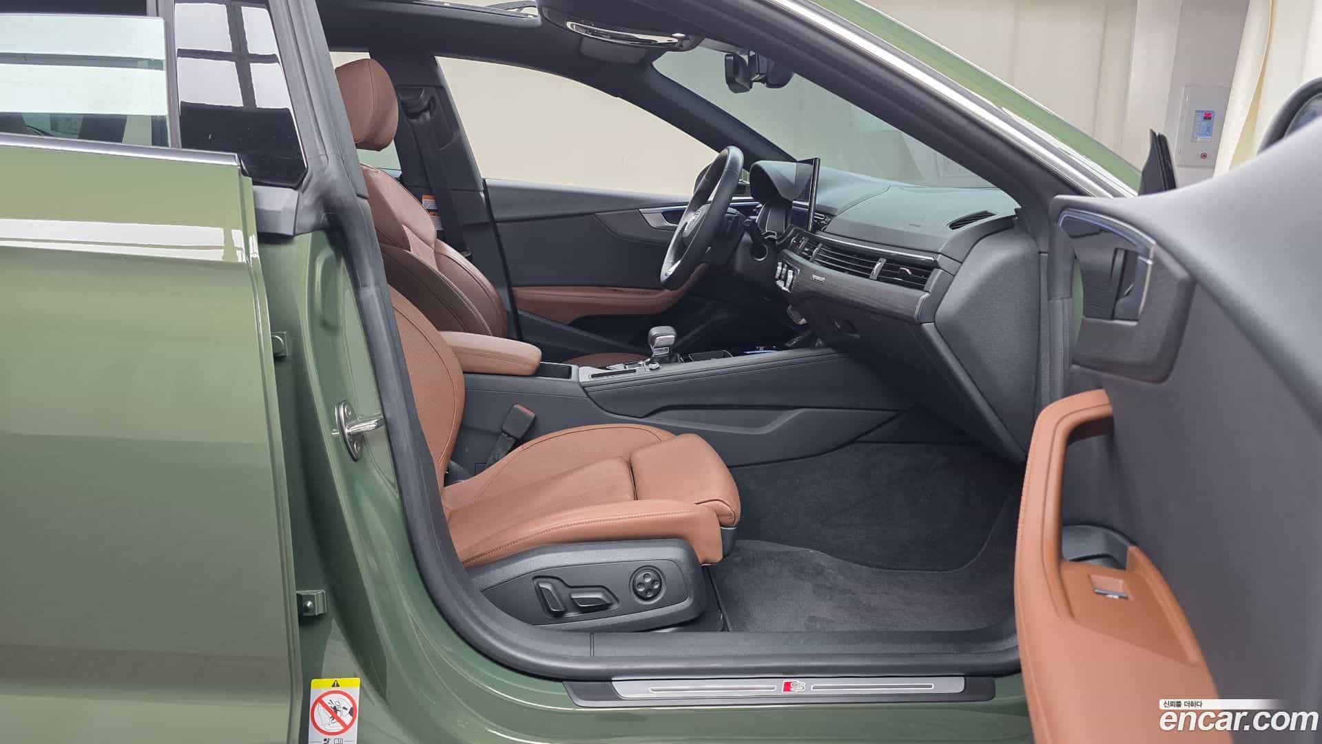 A5 Audi 2023.2-OPTION-015