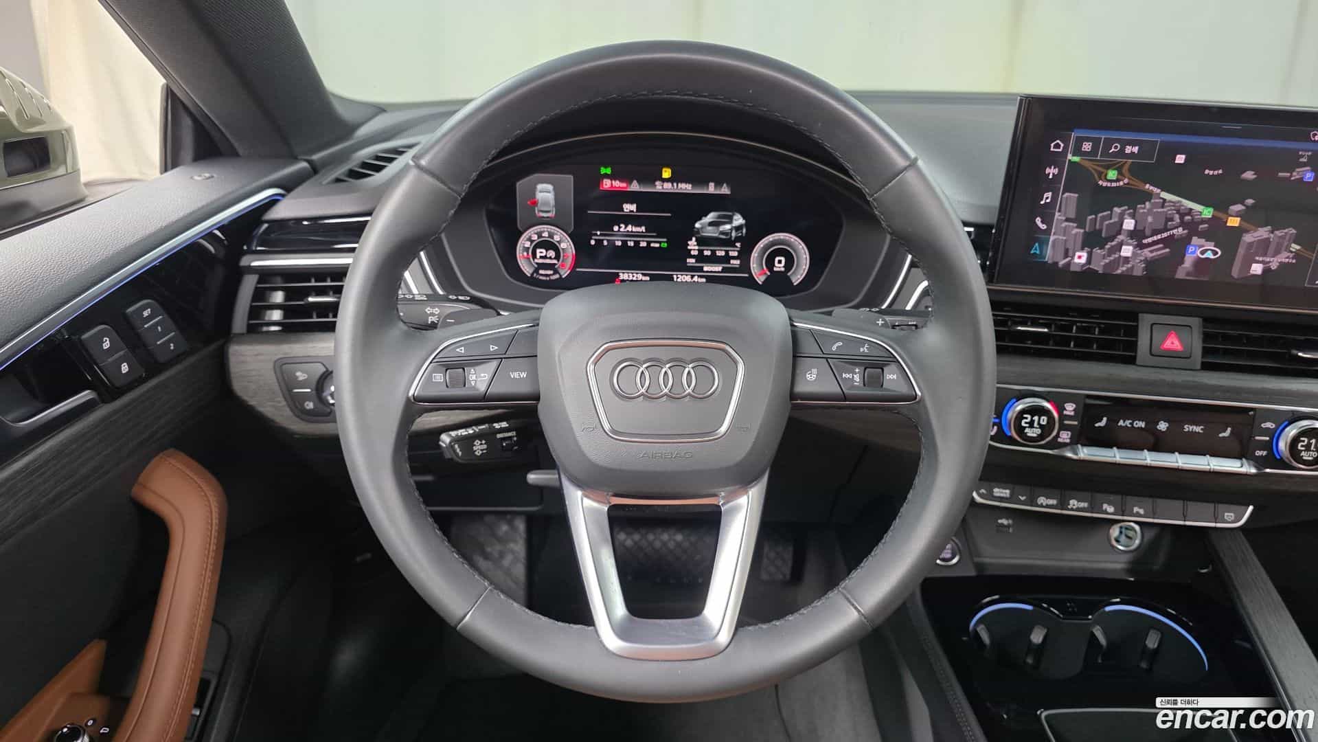 A5 Audi 2023.2-OPTION-017
