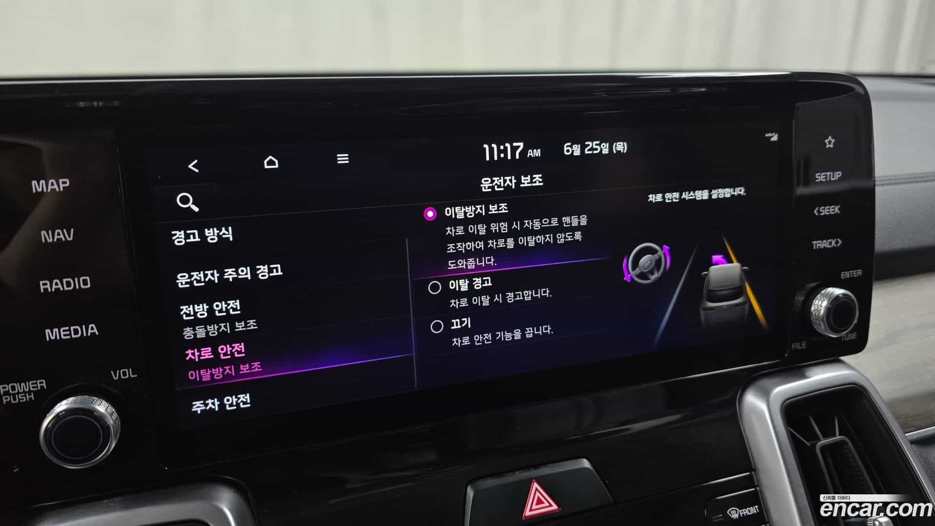 Sorento Kia 2022.4-OPTION-020