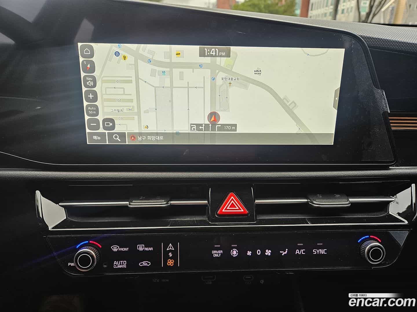Niro Kia 2022.2-OUTER-005