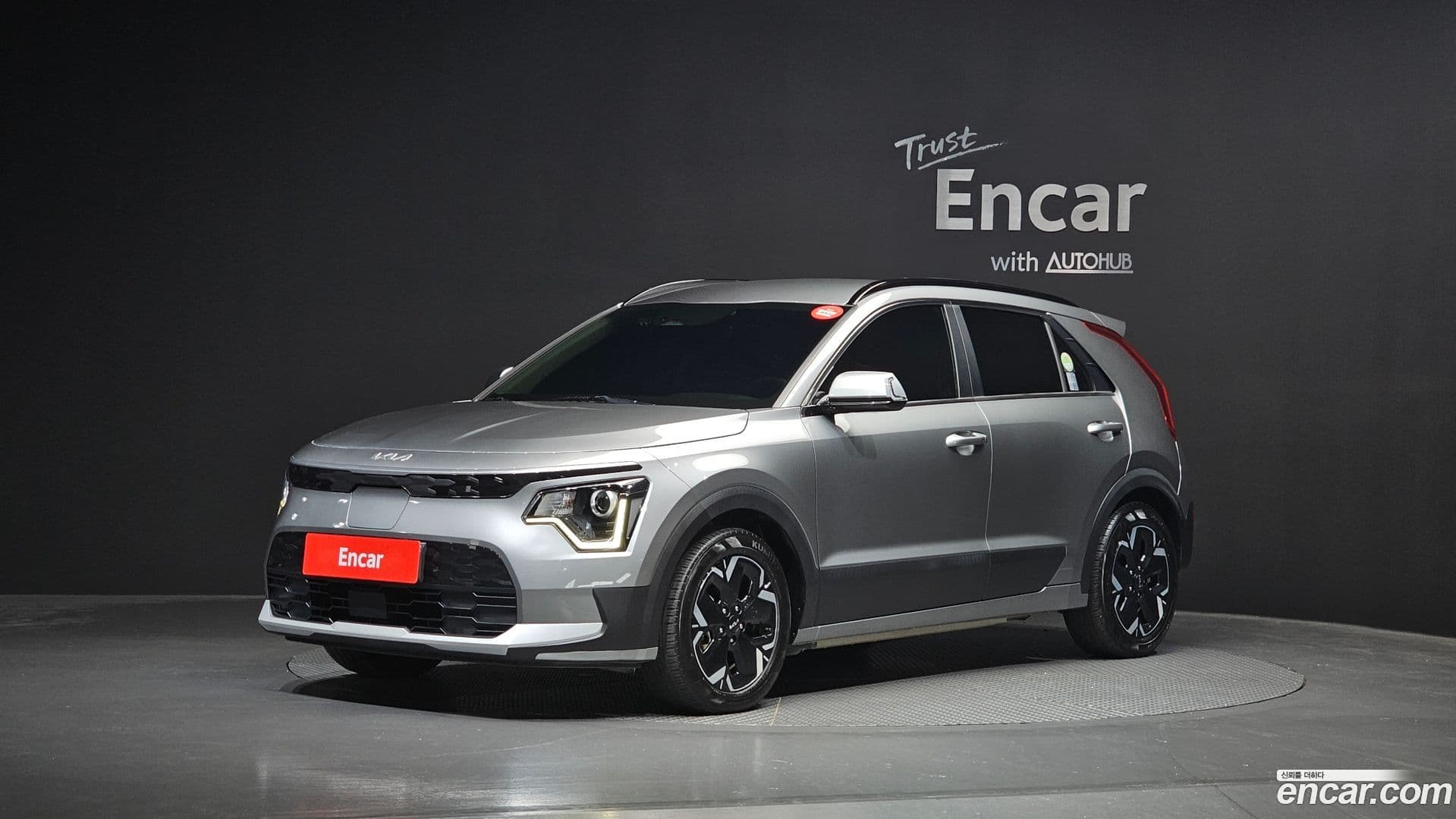 Main__Slider__Photo:Niro Kia 2023.3-0