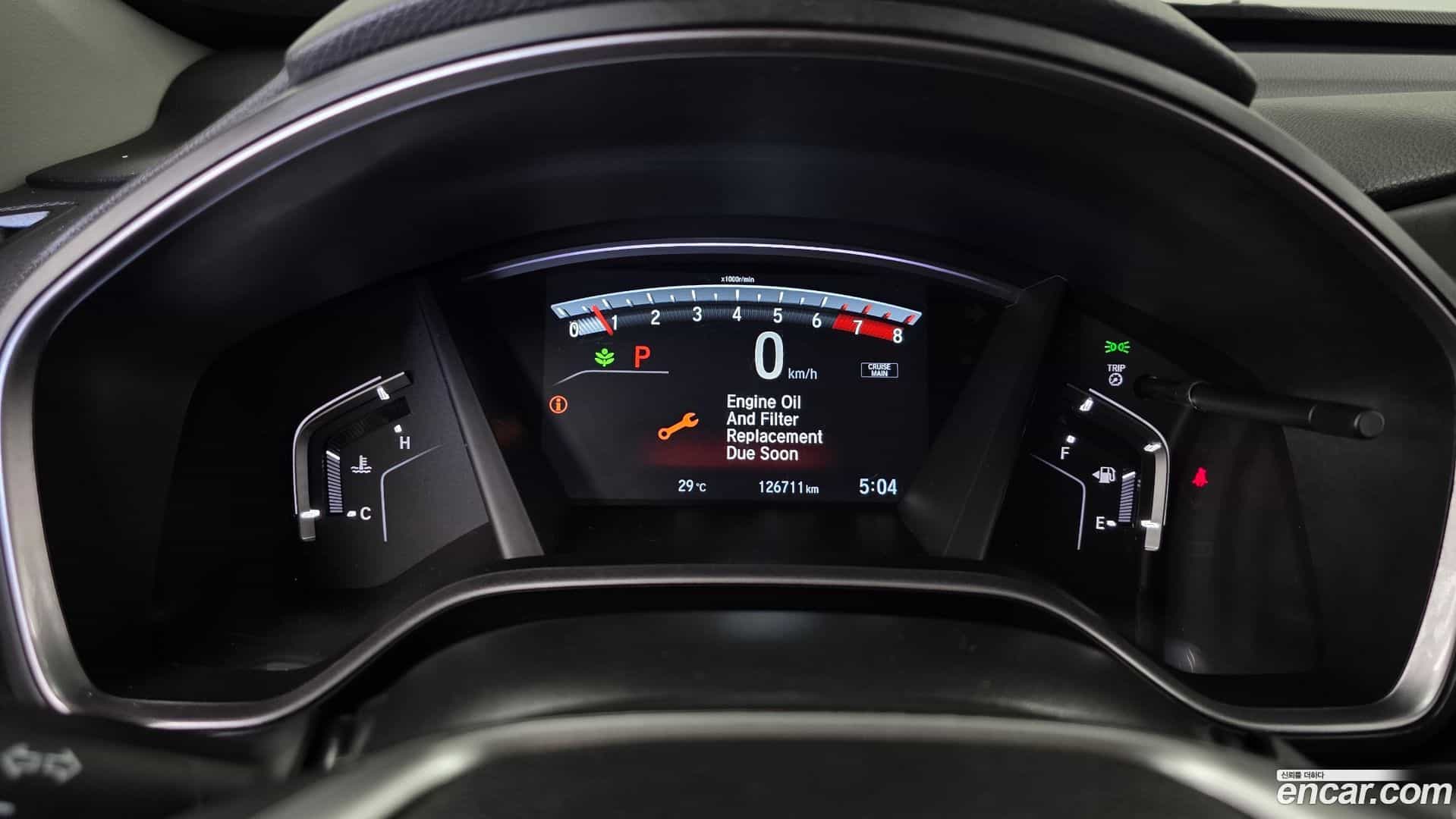CR-V Honda 2017.11-INNER-008