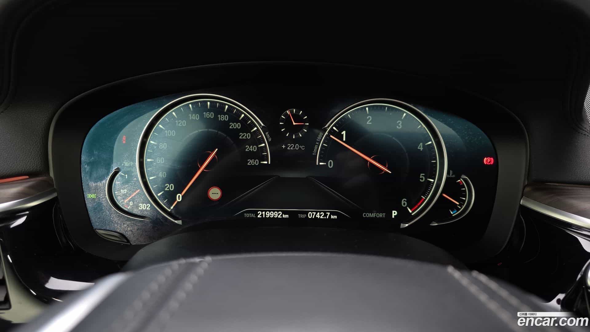 5-Series BMW 2017.8-INNER-008