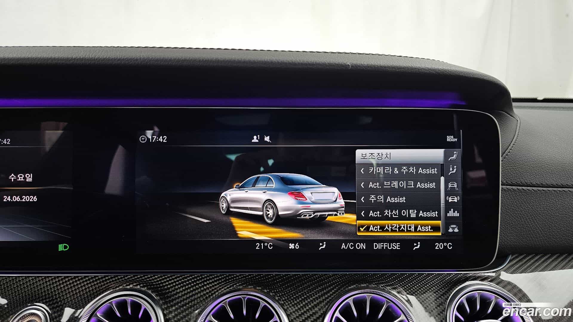 E-Class Mercedes-Benz 2018.7-OPTION-020