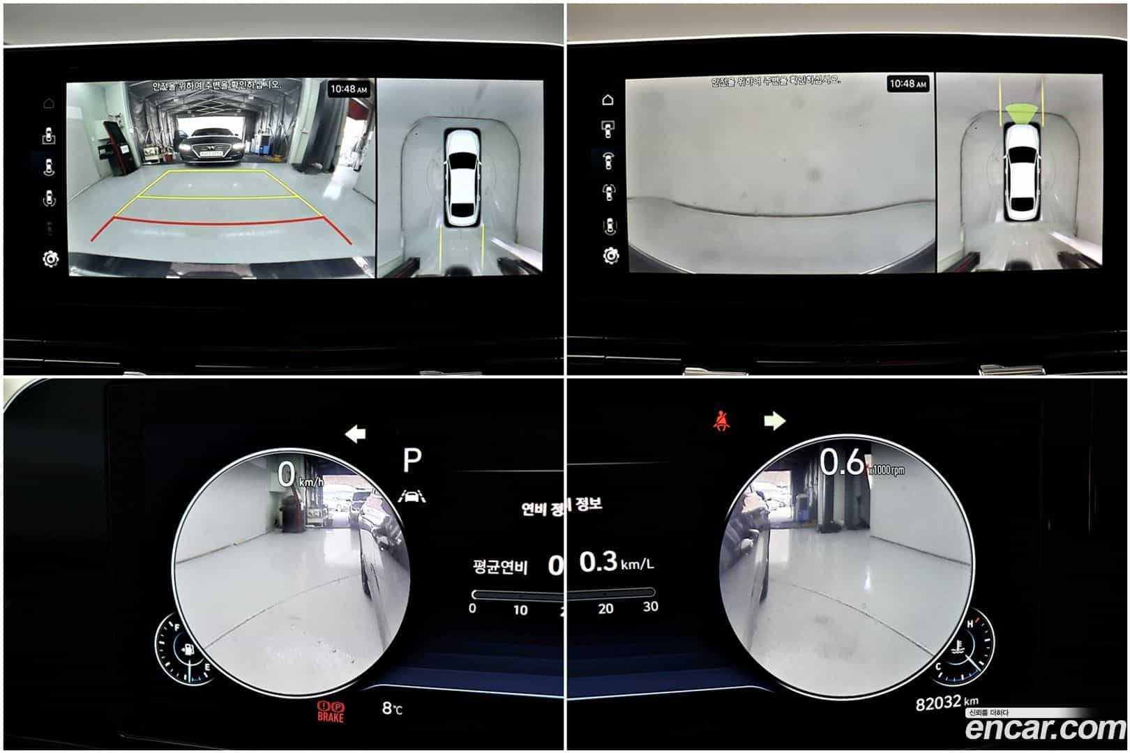 Grandeur Hyundai 2021.10-INNER-007