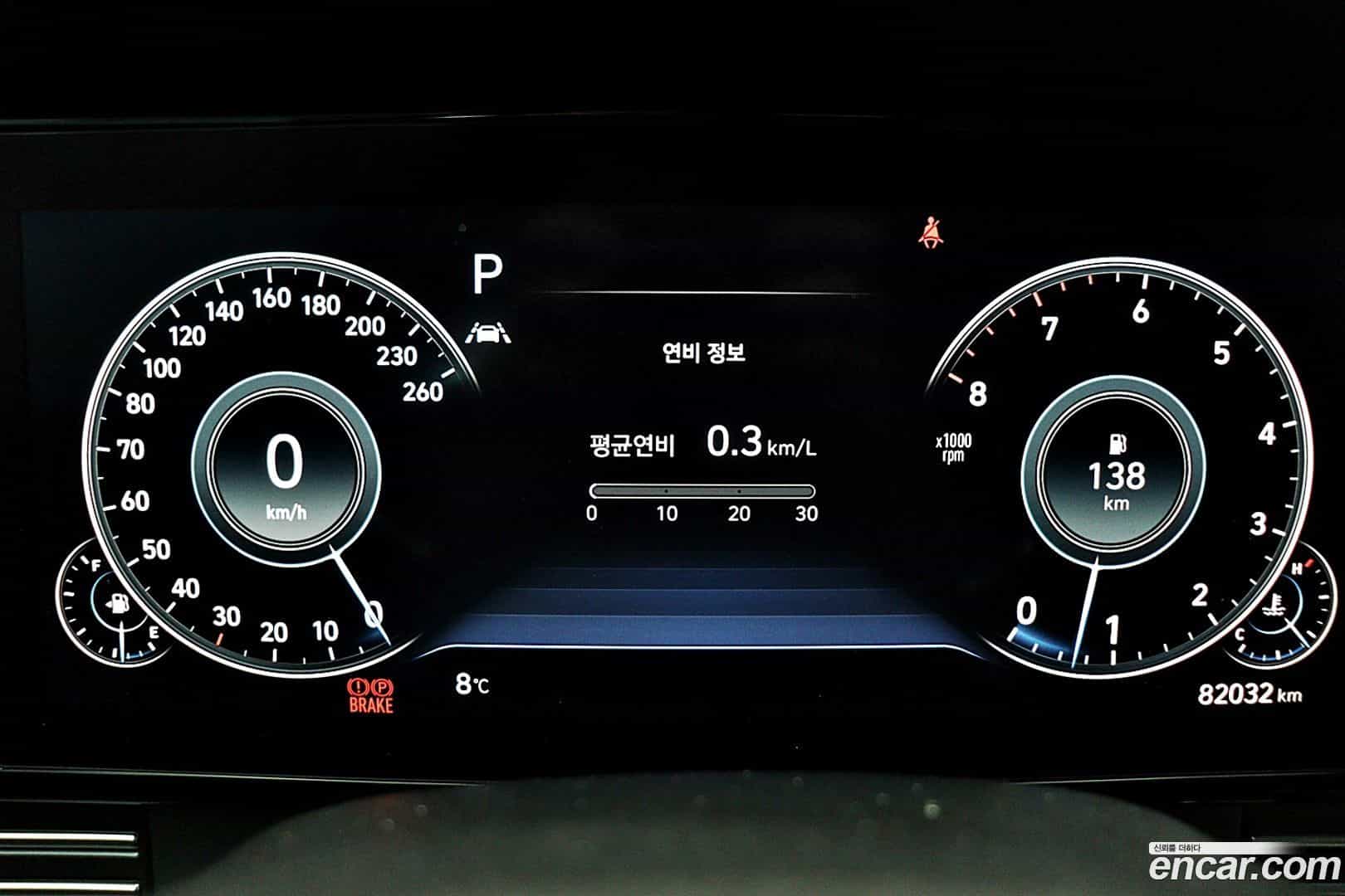 Grandeur Hyundai 2021.10-INNER-010