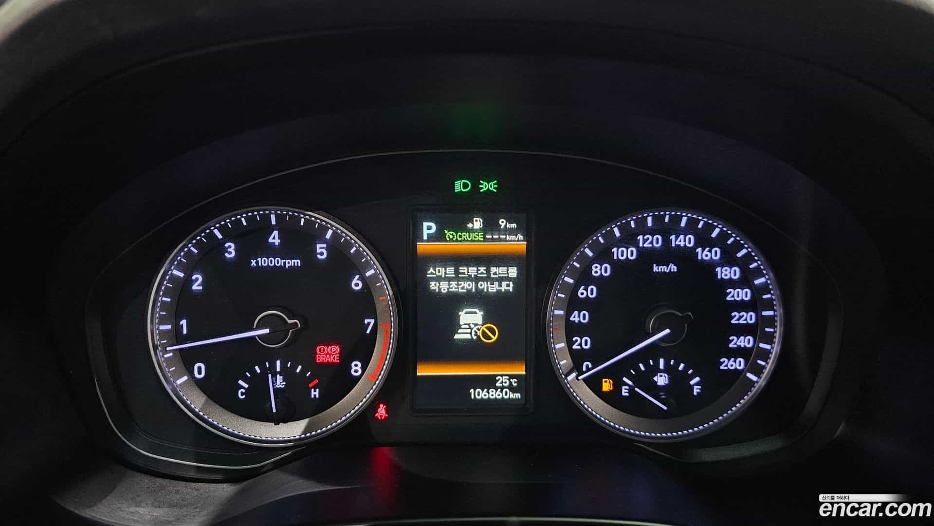 Grandeur Hyundai 2017.4-INNER-008