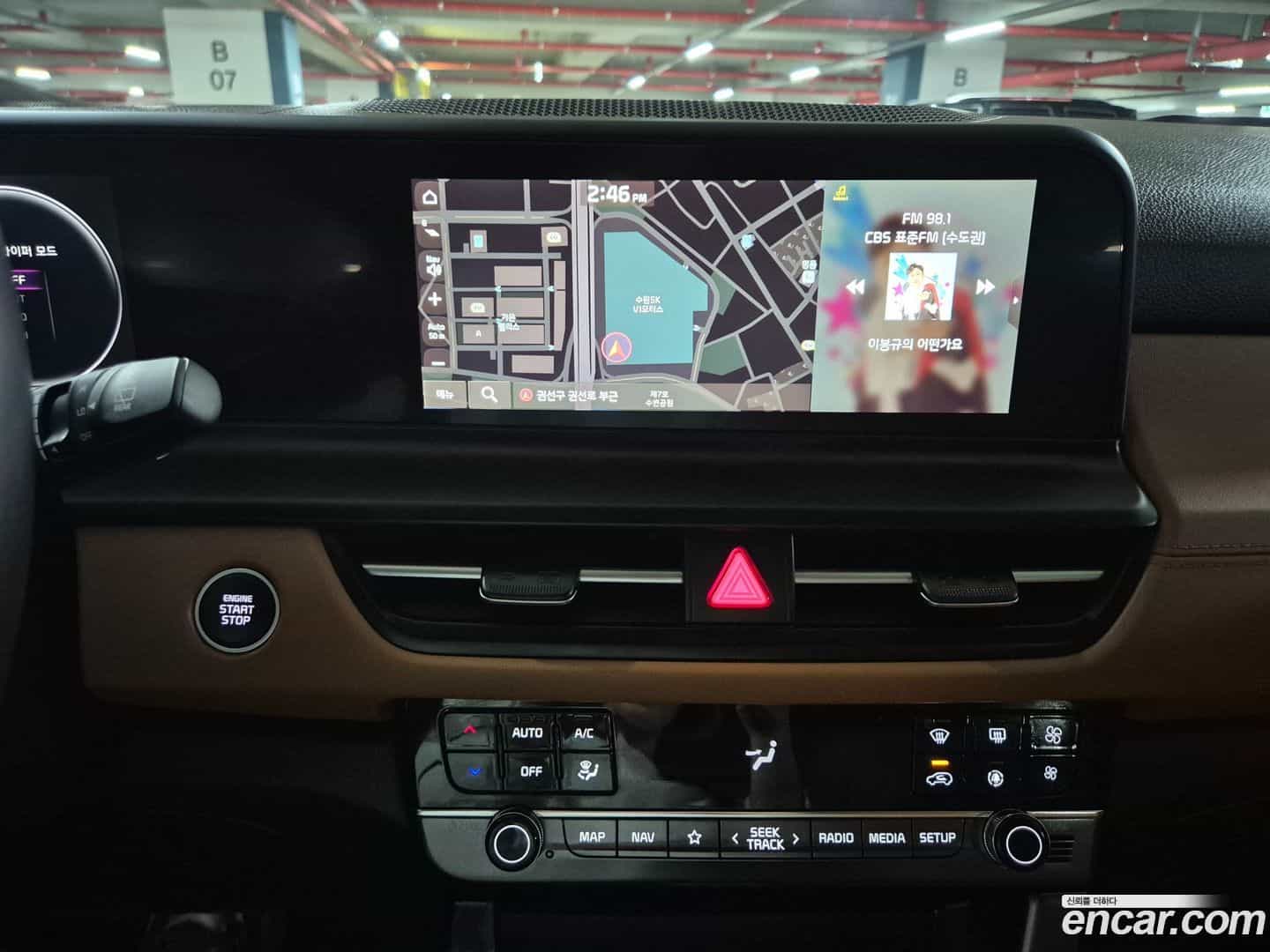 Seltos Kia 2024.2-OPTION-020