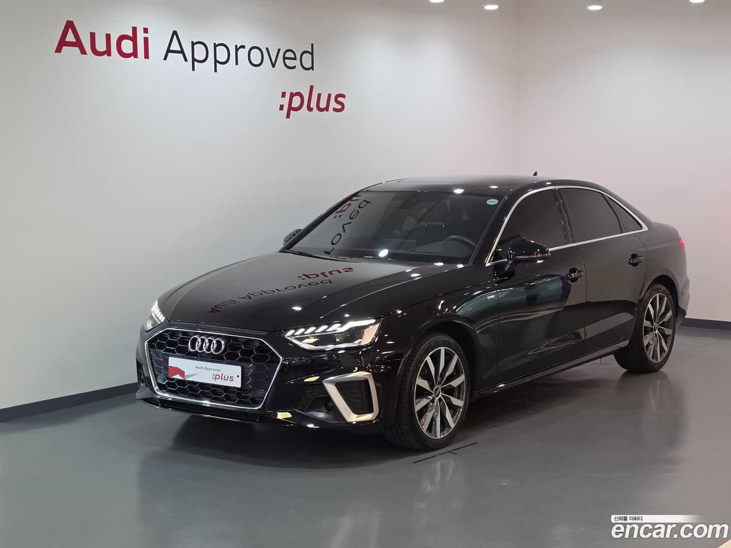 A4 Audi 2023.11-OUTER-001
