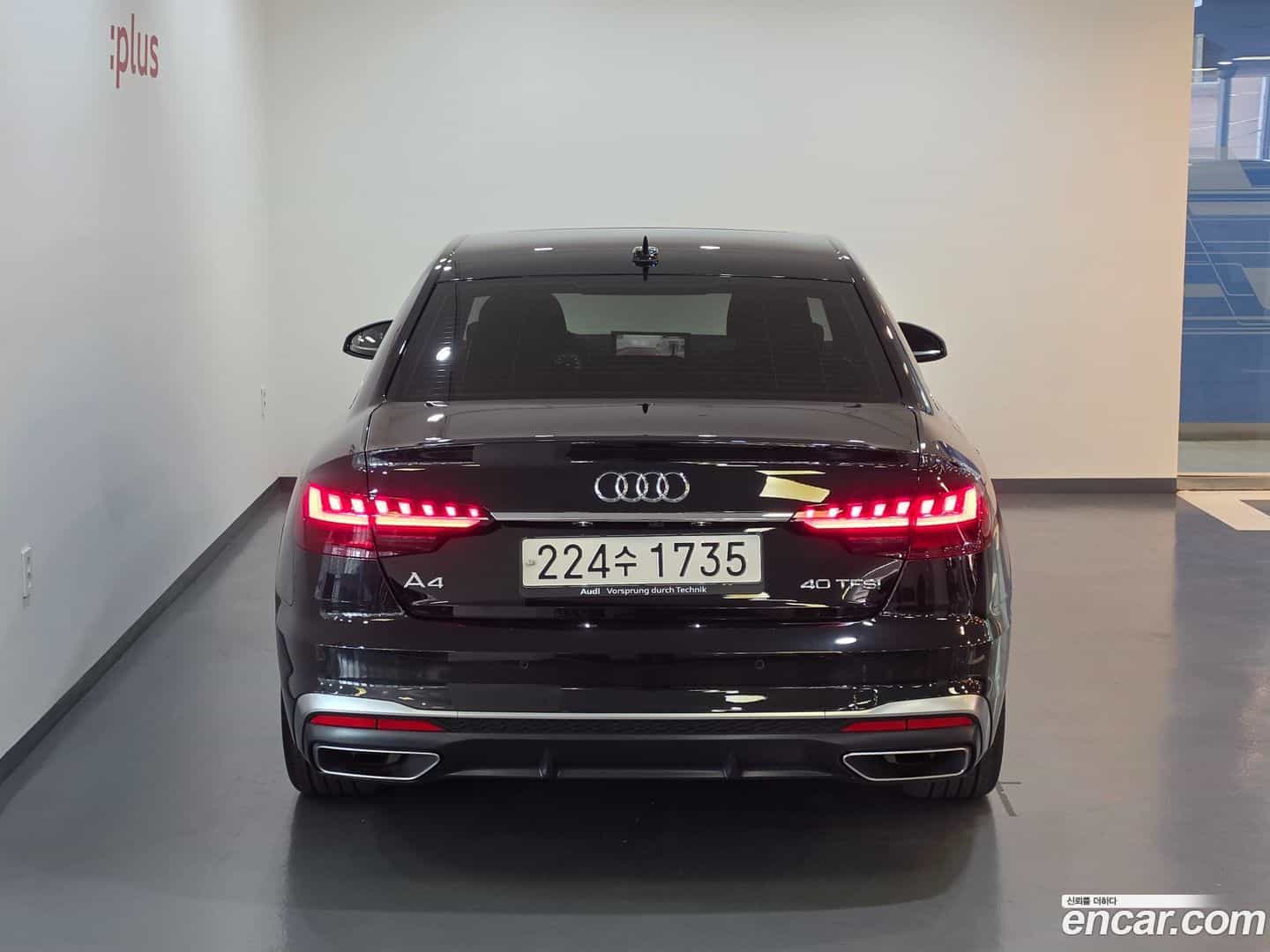A4 Audi 2023.11-OUTER-004