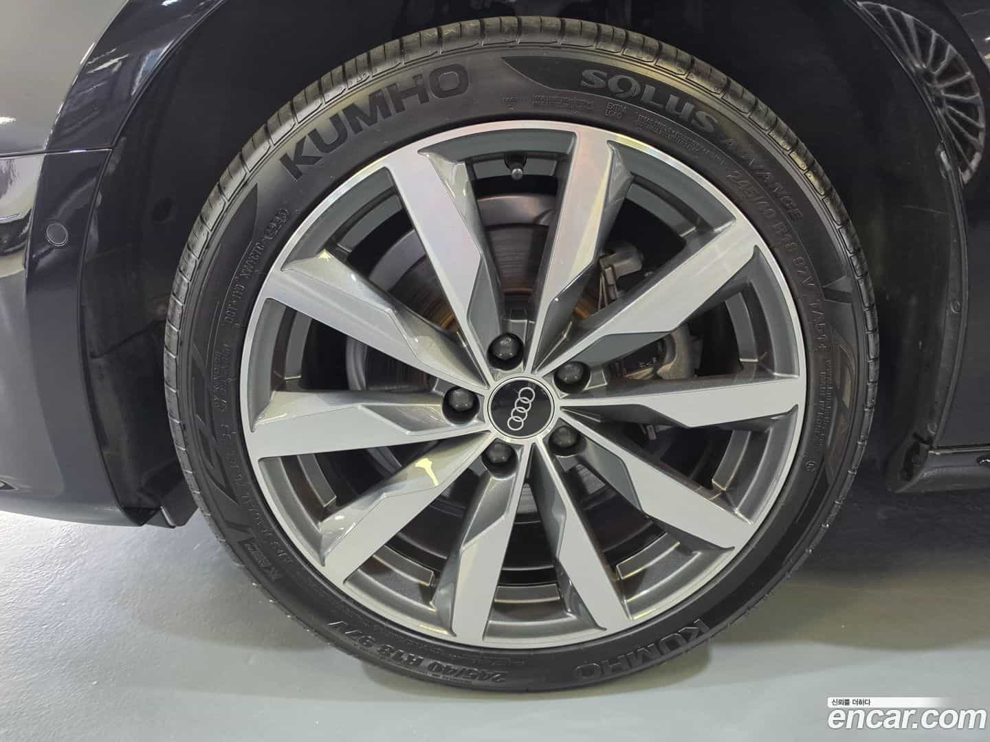 A4 Audi 2023.11-OUTER-005