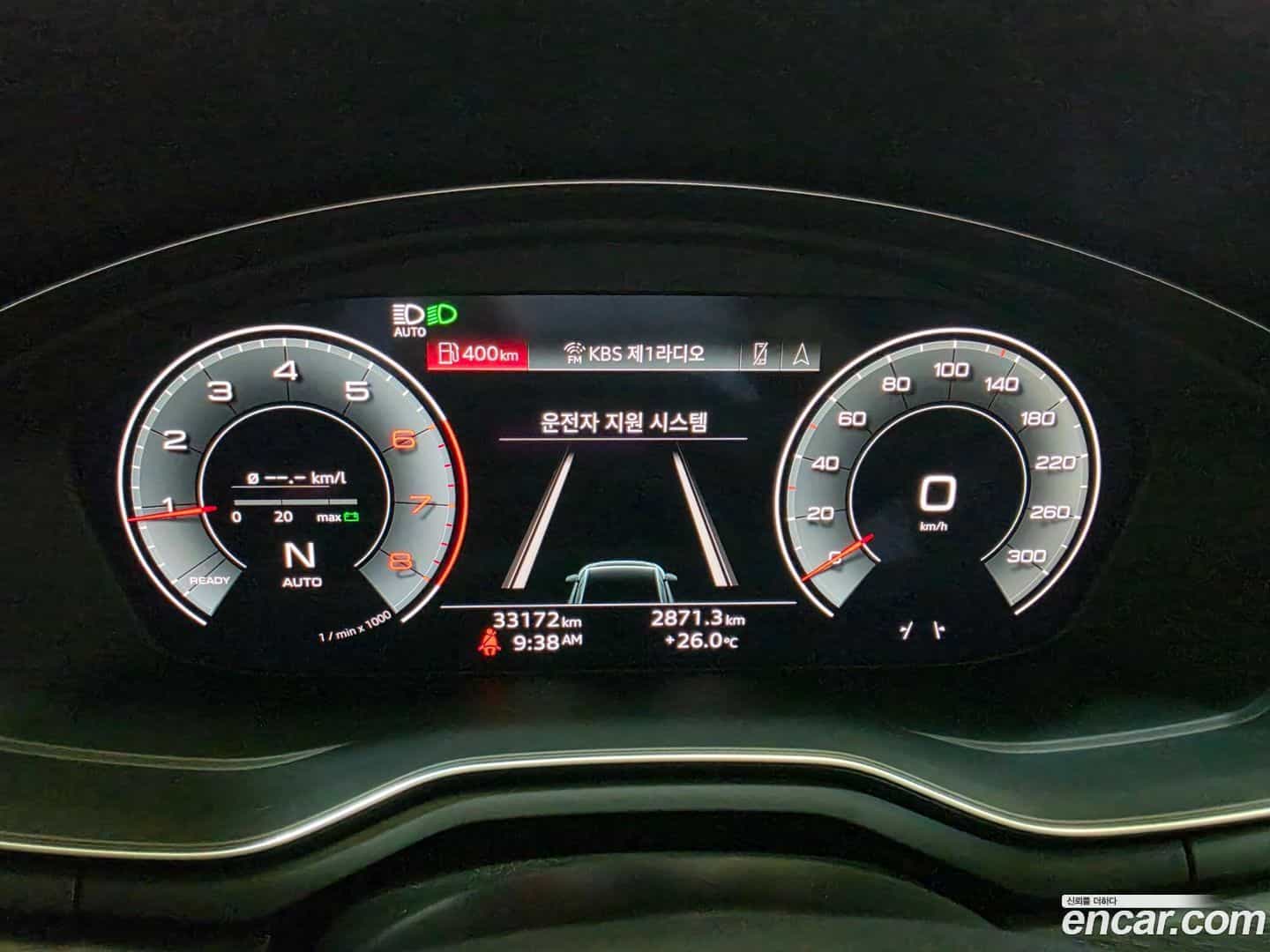 A4 Audi 2023.11-INNER-008