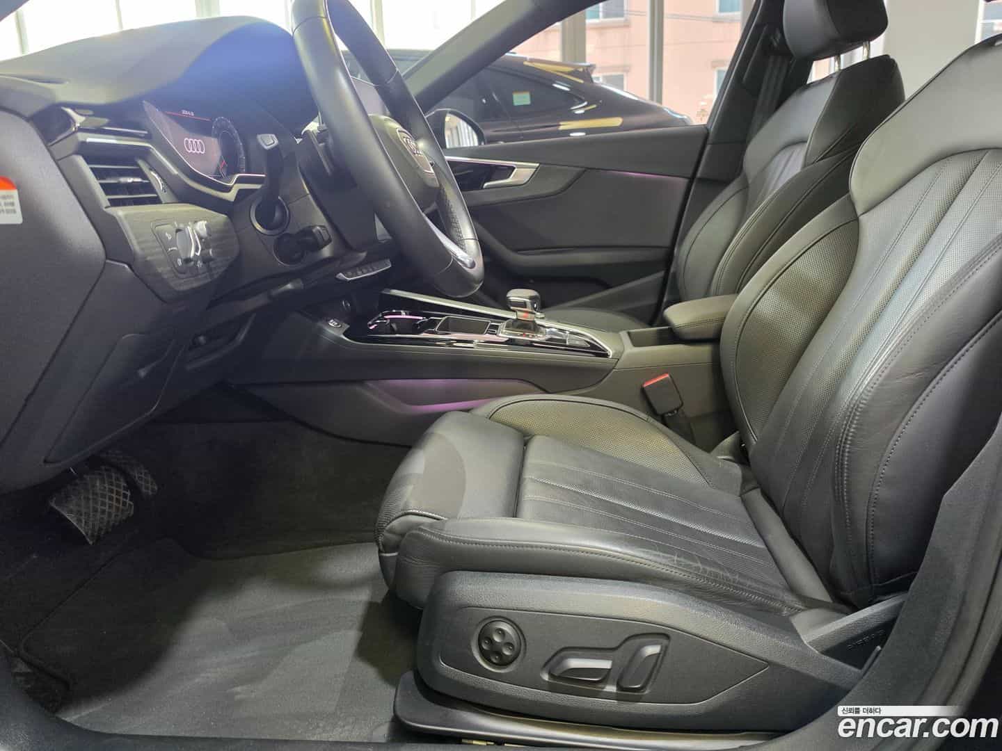 A4 Audi 2023.11-OPTION-017