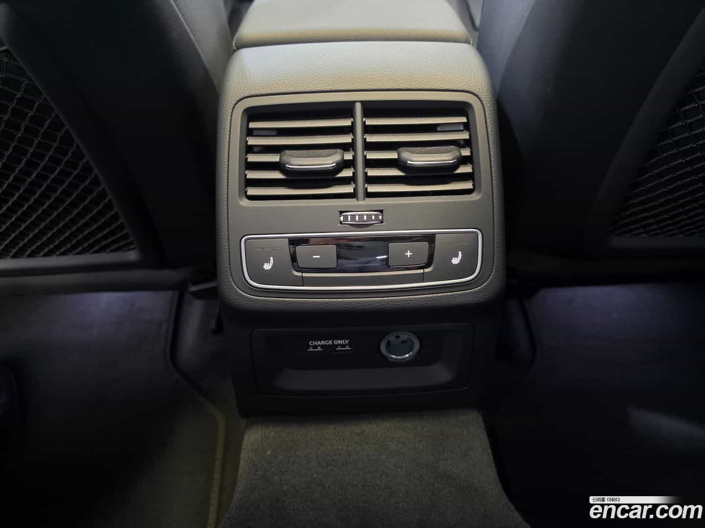 A4 Audi 2023.11-OPTION-019
