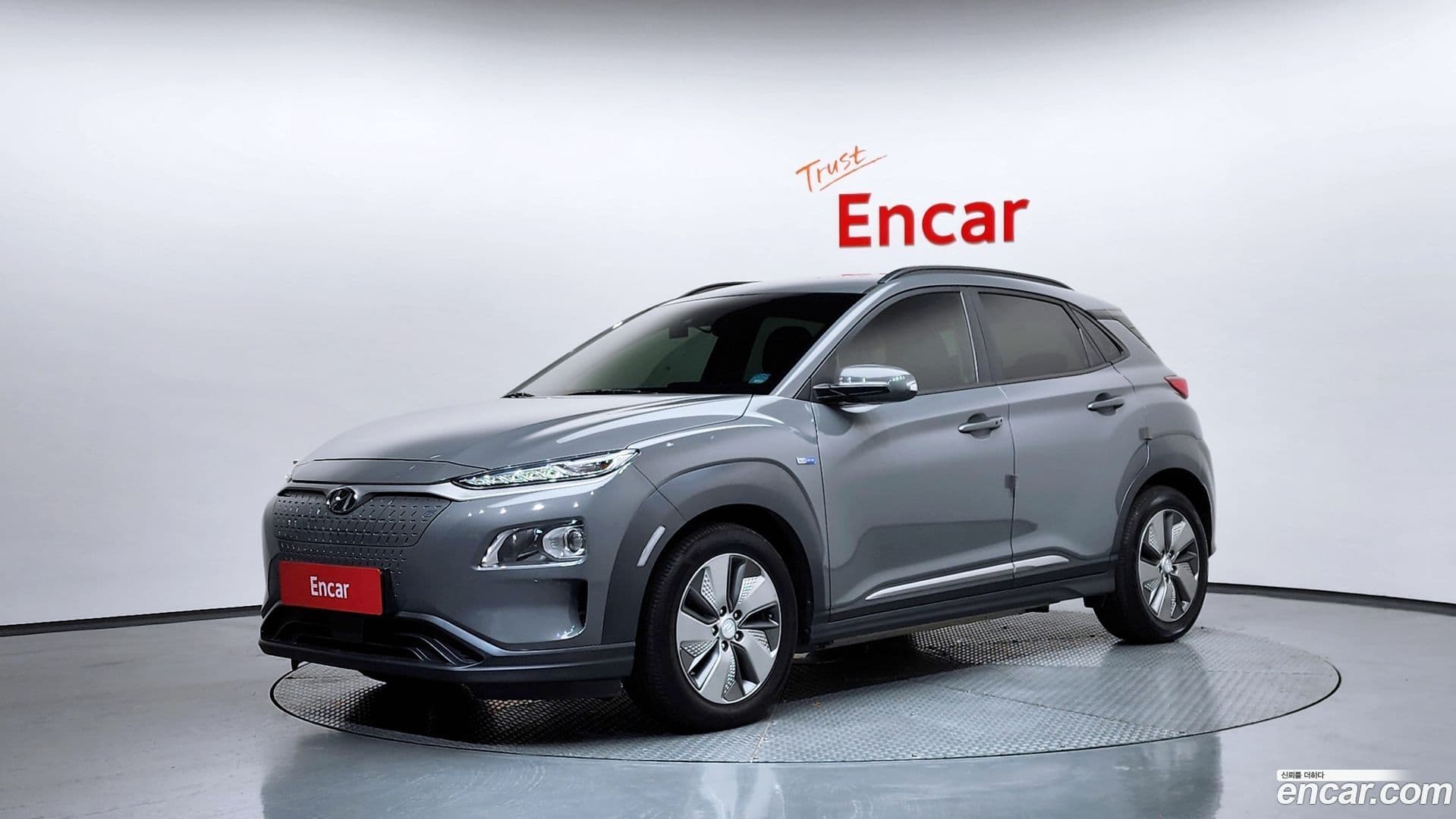 Main__Slider__Photo:Kona Hyundai 2018.8-0