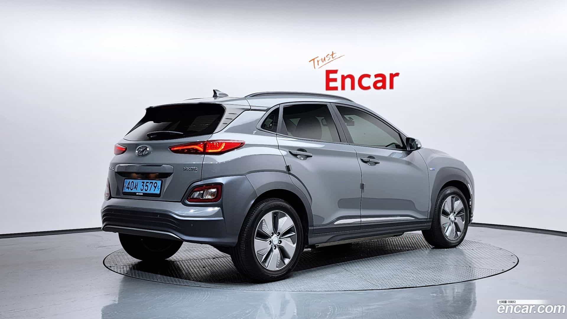Kona Hyundai 2018.8-OUTER-002