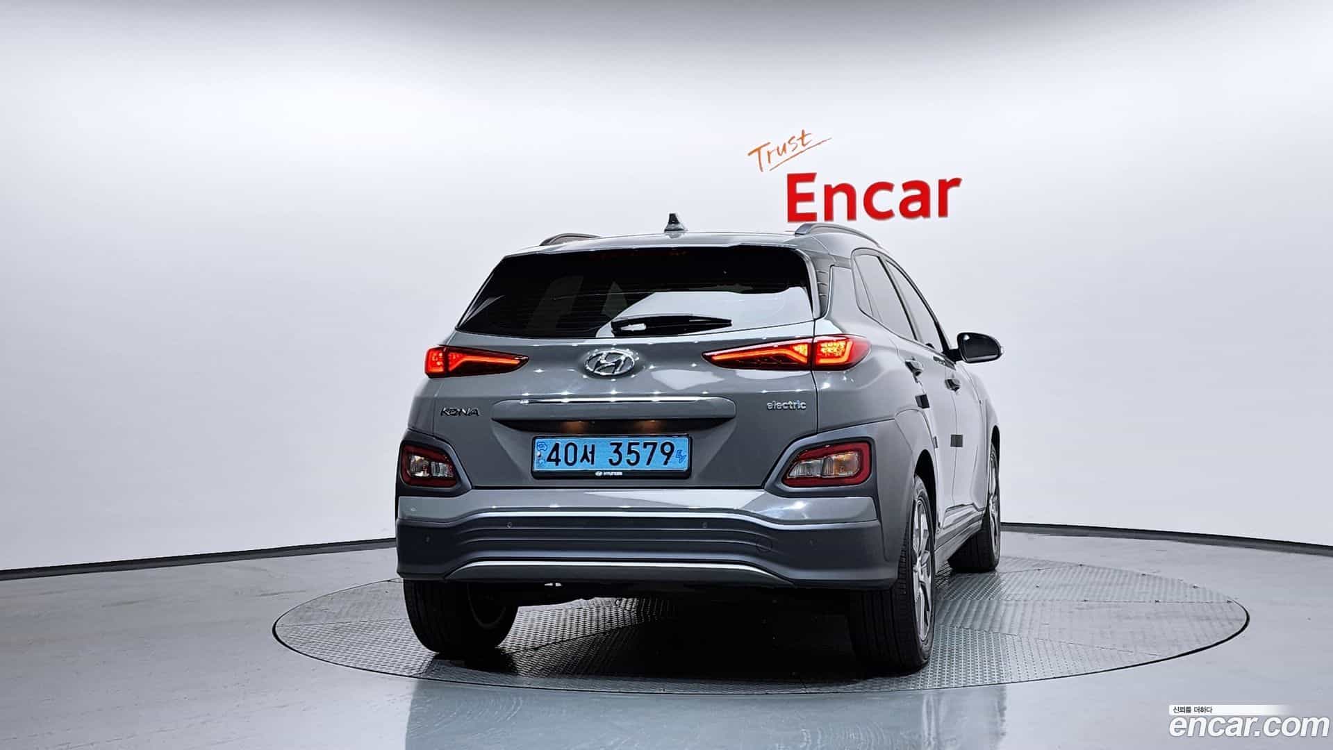 Kona Hyundai 2018.8-OUTER-004