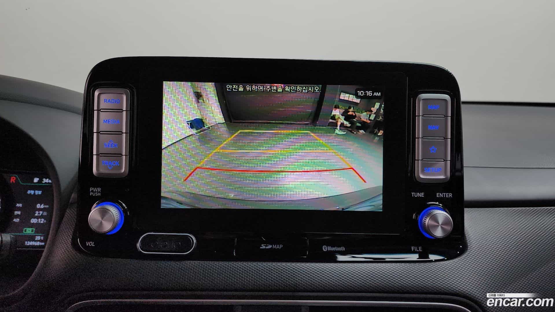 Kona Hyundai 2018.8-OPTION-018
