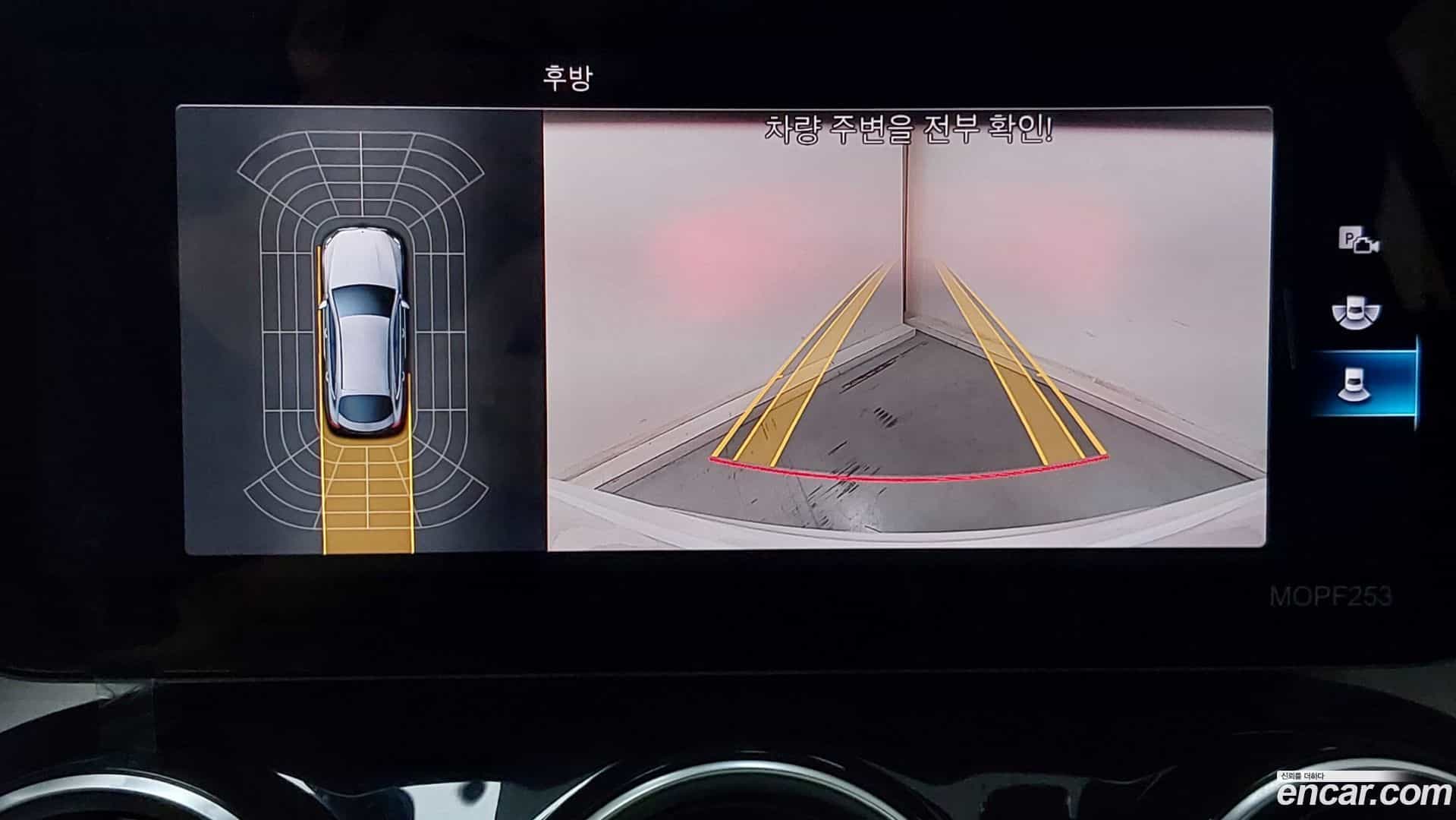 GLC-Class Mercedes-Benz 2021.2-OPTION-020