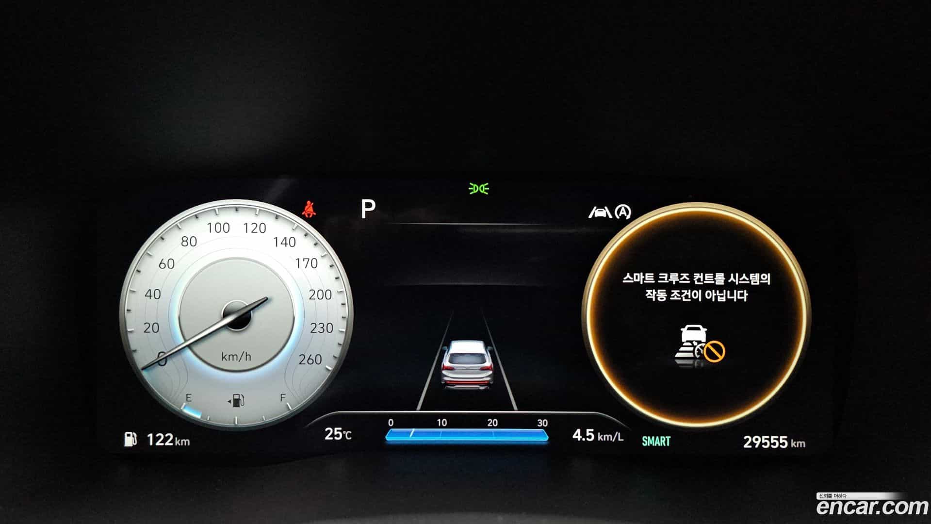 Santafe Hyundai 2023.4-INNER-008