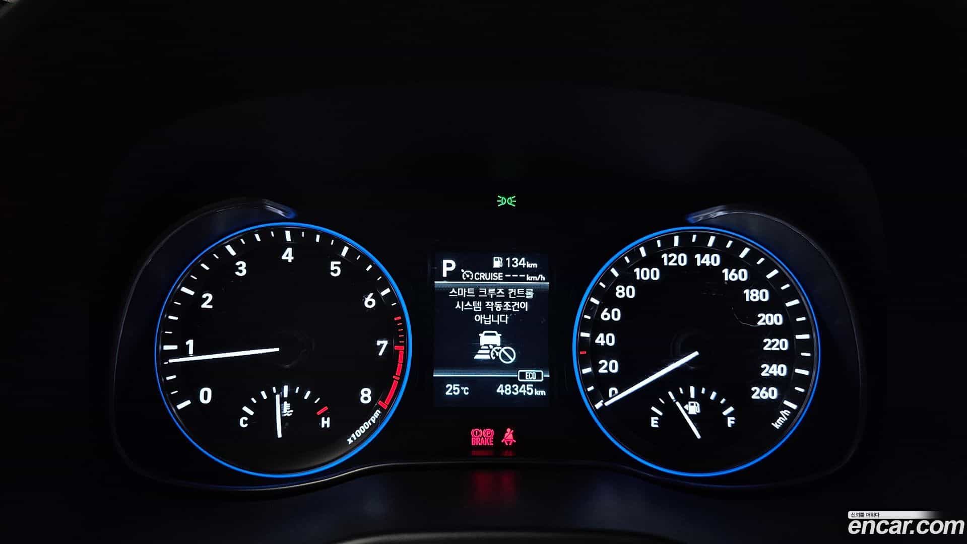 Kona Hyundai 2020.10-INNER-008