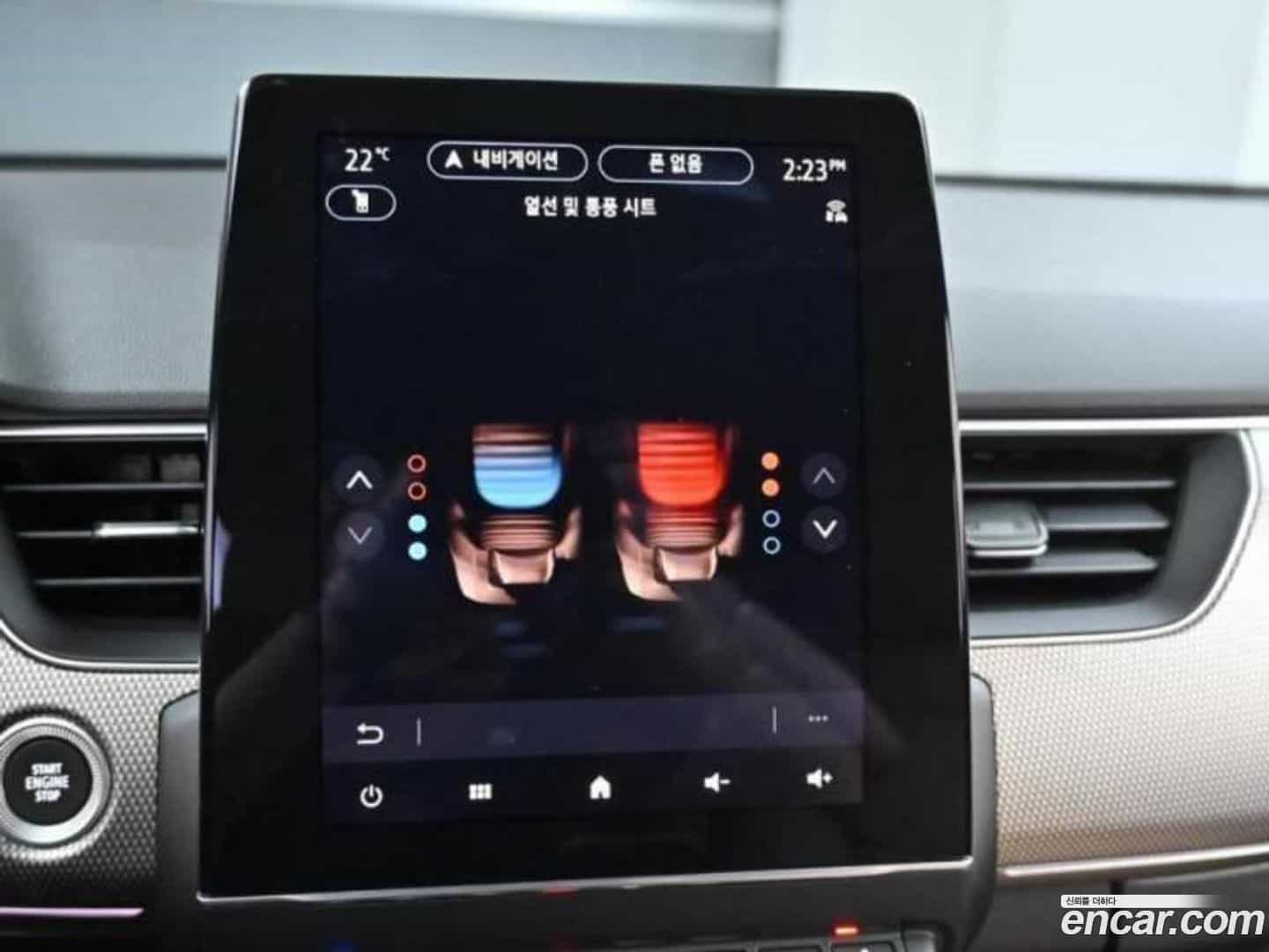 Arkana Renault Korea 2025.11-OPTION-021