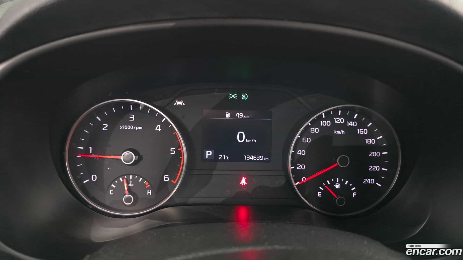 Sportage Kia 2020.6-INNER-008