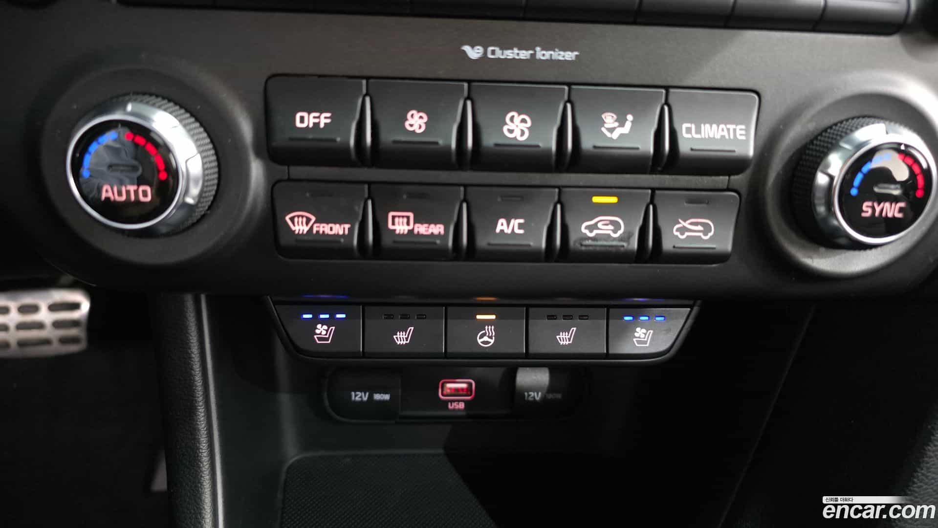 Sportage Kia 2020.6-OPTION-020