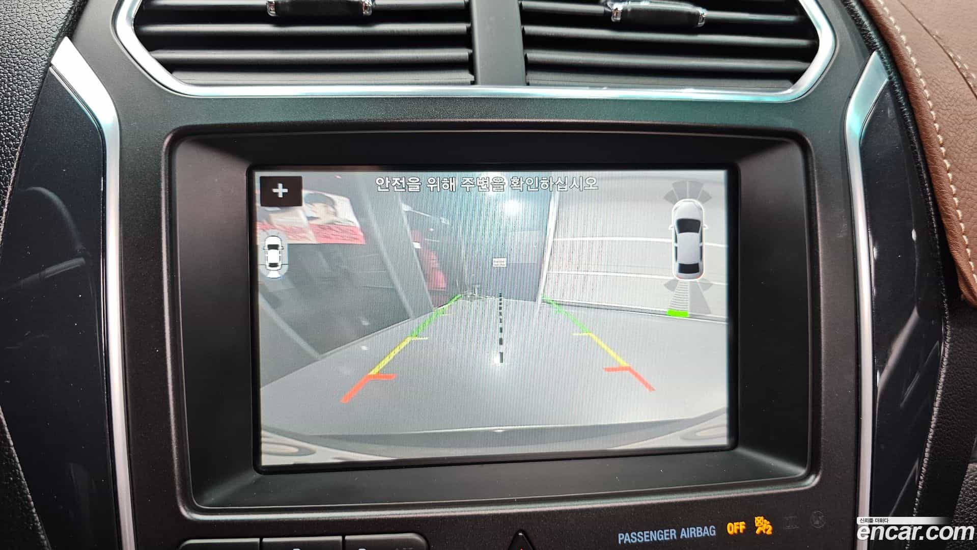 Explorer Ford 2017.4-OPTION-018