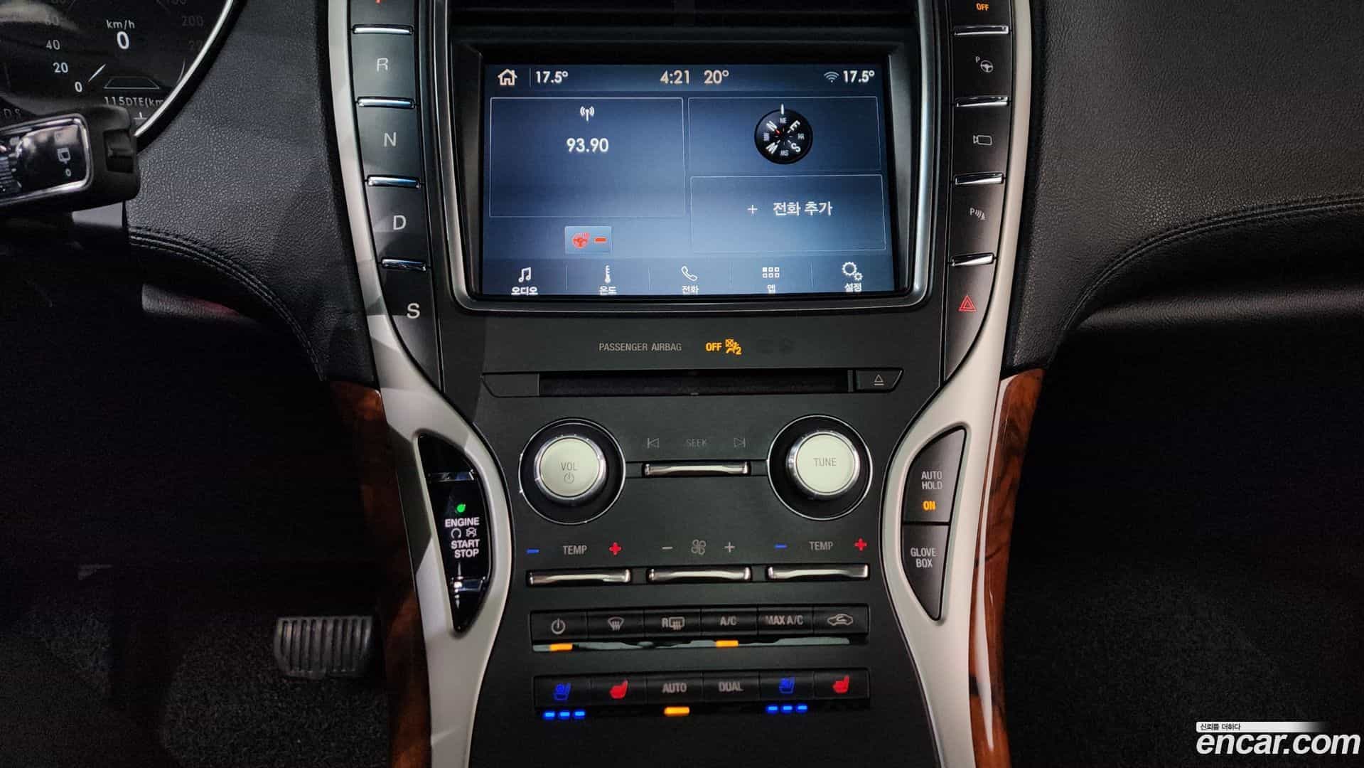 Nautilus Lincoln 2019.10-OPTION-016