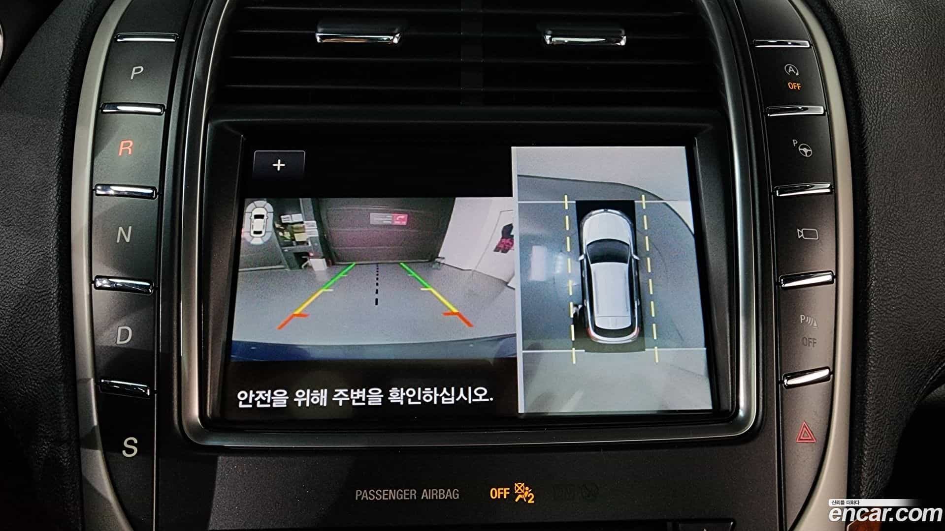 Nautilus Lincoln 2019.10-OPTION-018
