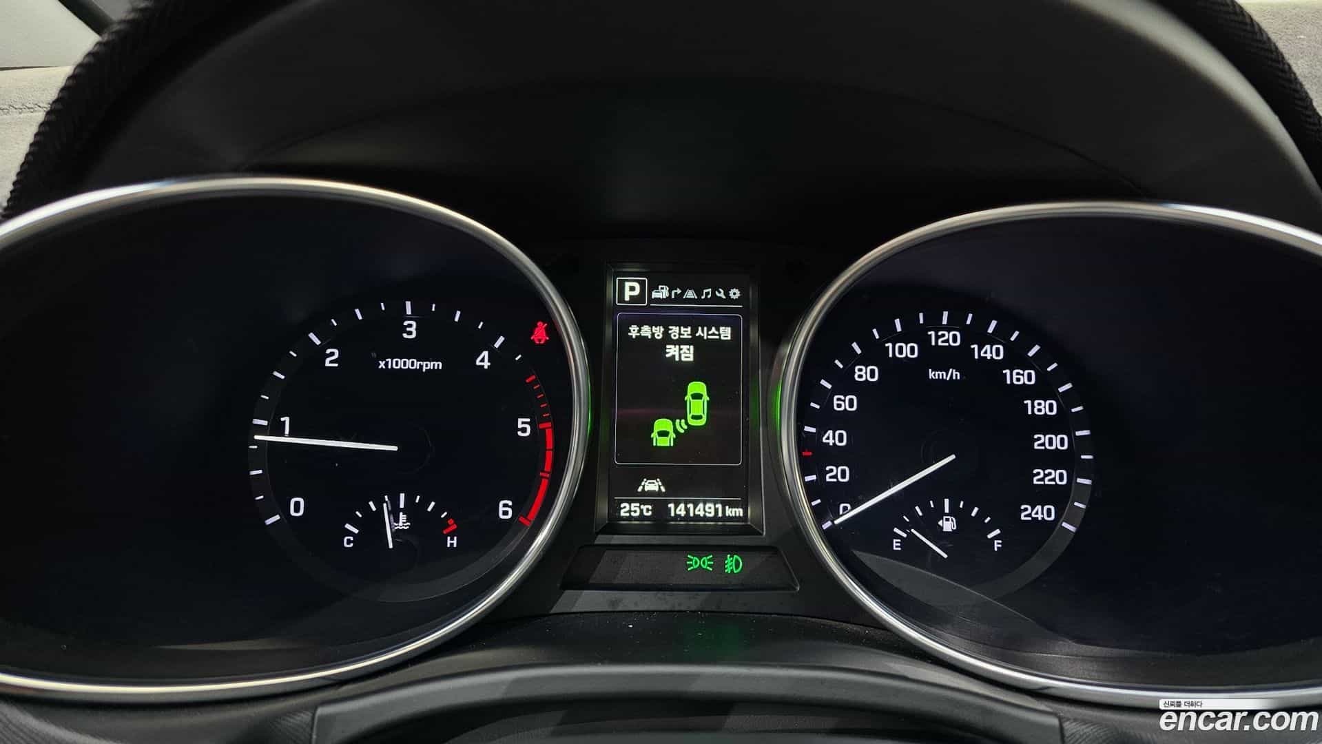 Maxcruz Hyundai 2016.3-INNER-008