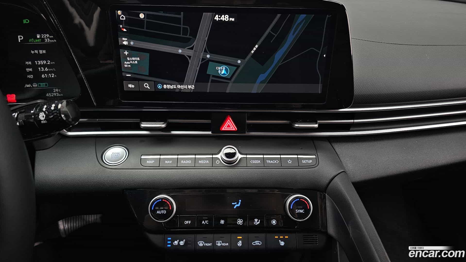 AVANTE Hyundai 2020.11-OPTION-021