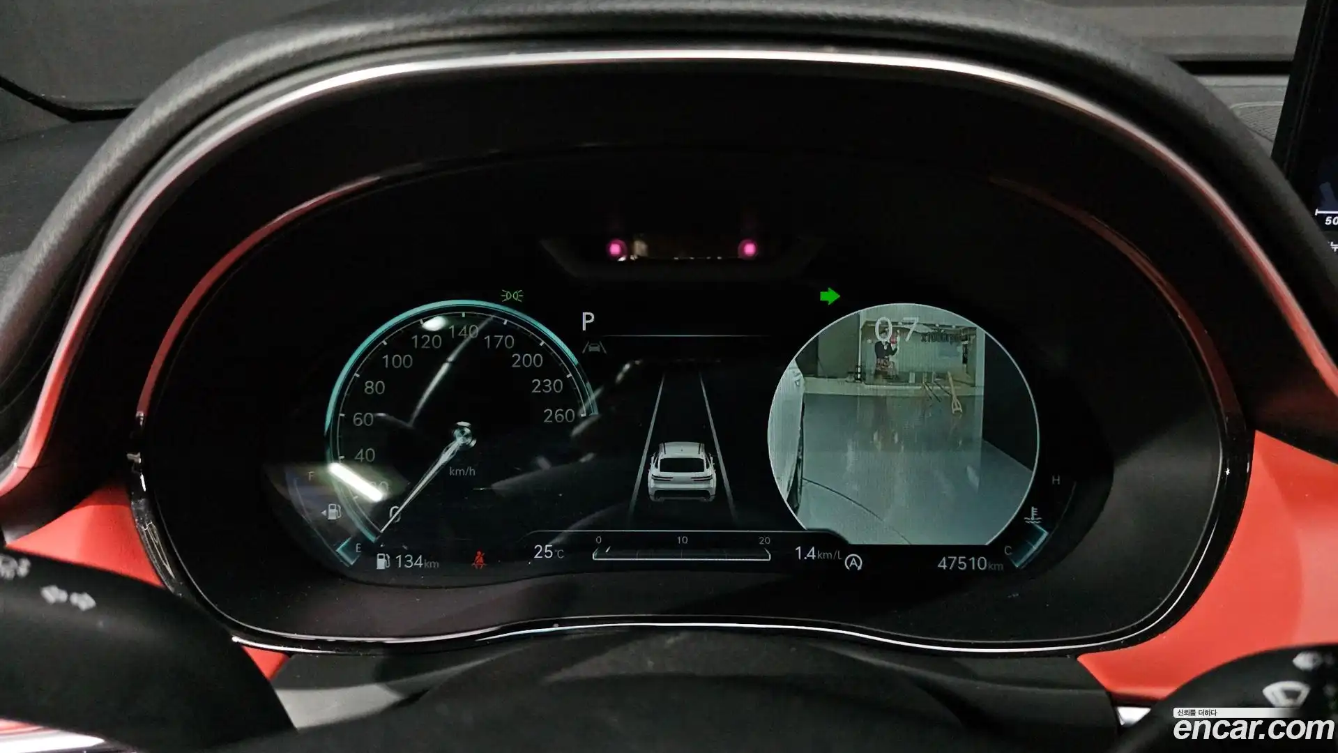 GV70 Genesis 2021.11-INNER-008