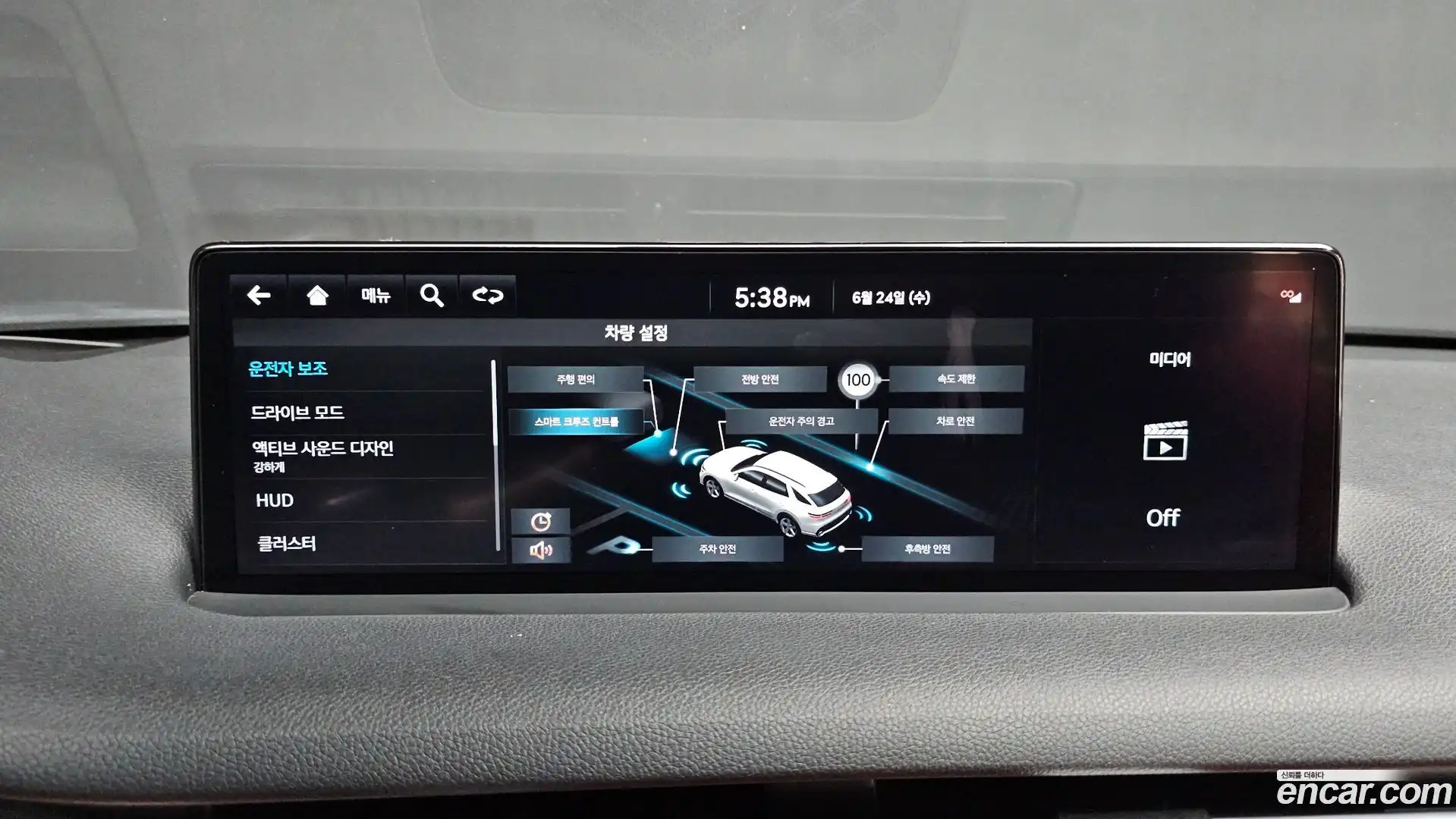 GV70 Genesis 2021.11-OPTION-019