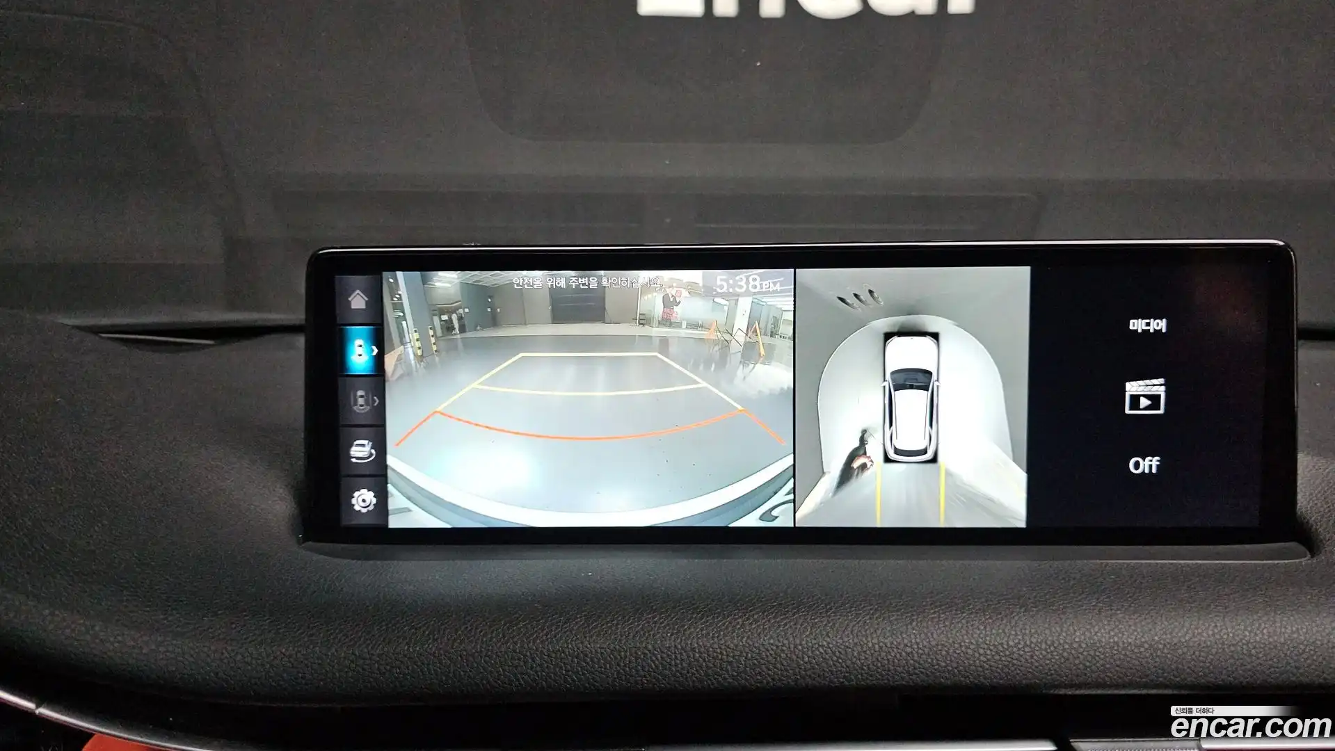 GV70 Genesis 2021.11-OPTION-020